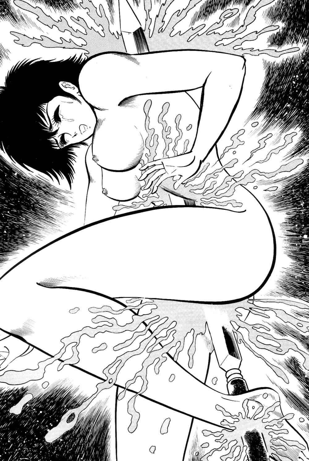 Page 84 Chapter 1.2 Violence Jack