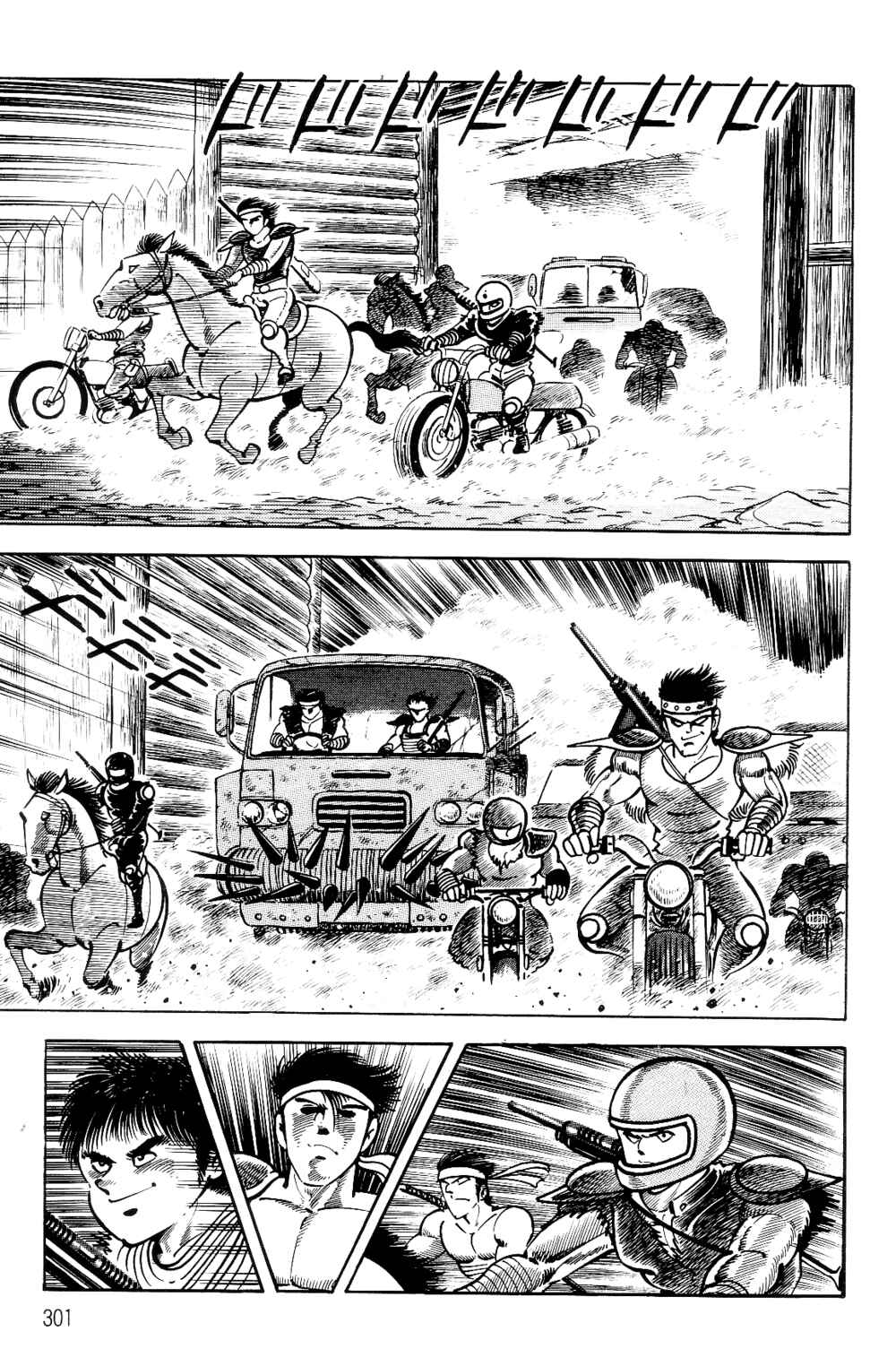 Page 90 Chapter 1.2 Violence Jack