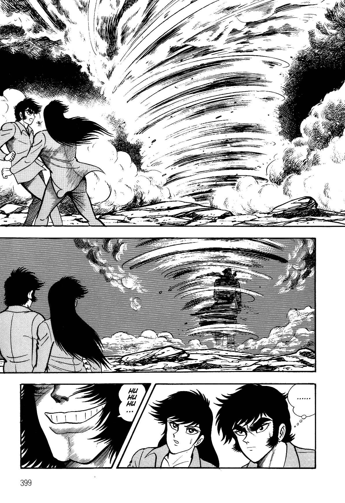 Page 105 Chapter 2.3 Violence Jack