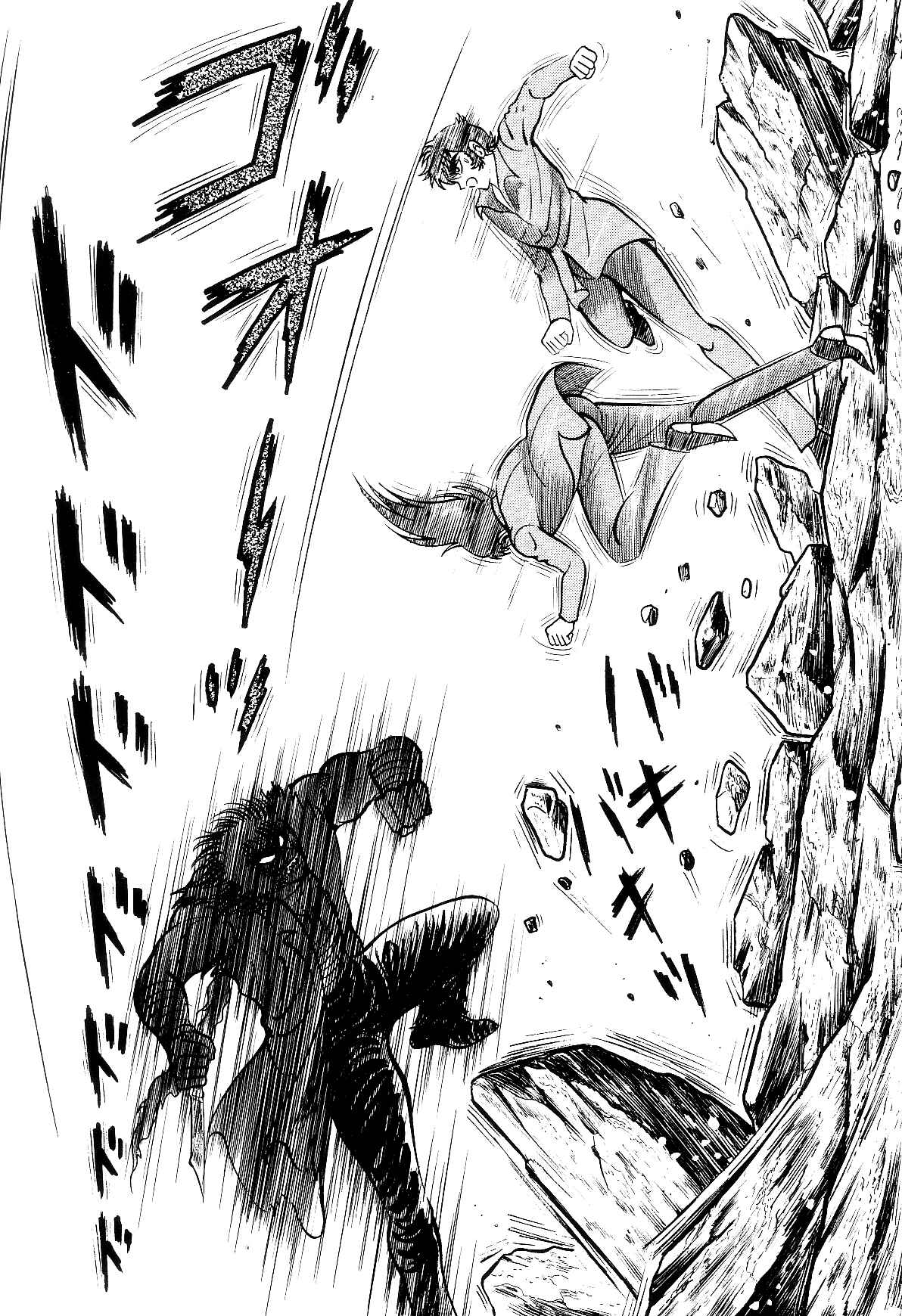 Page 111 Chapter 2.3 Violence Jack