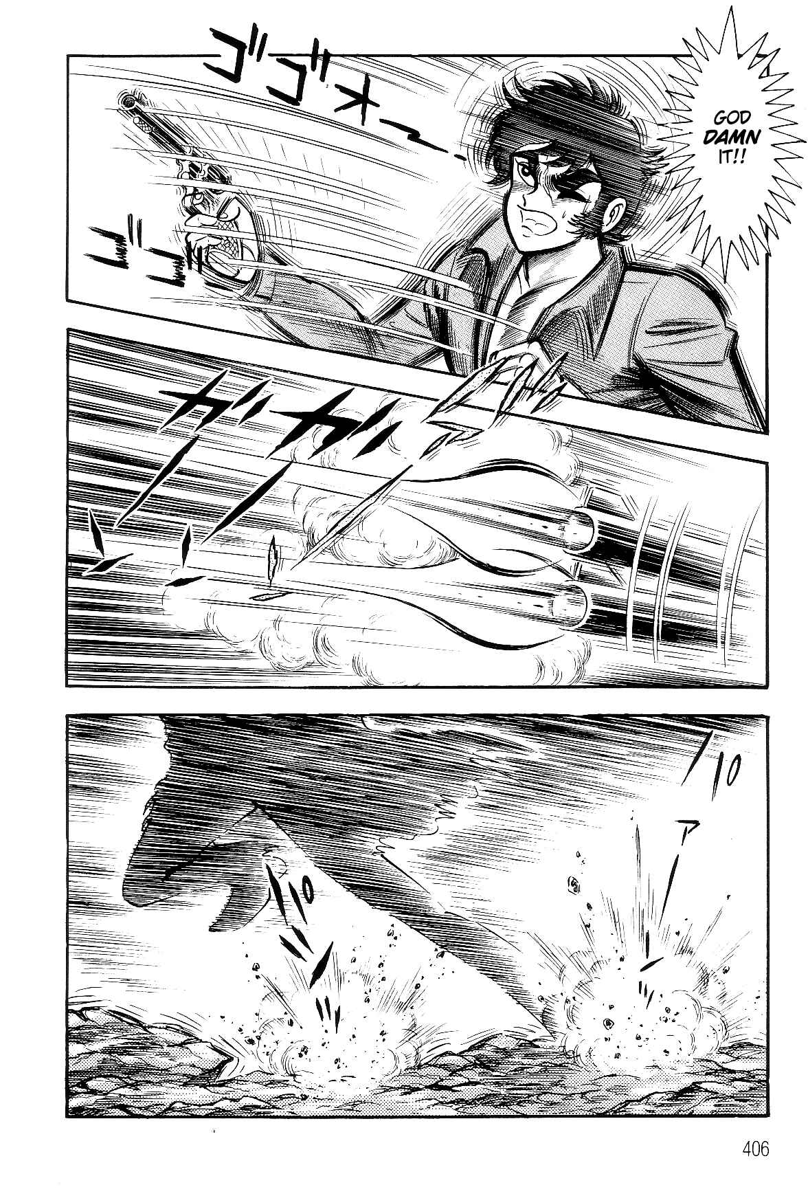 Page 112 Chapter 2.3 Violence Jack