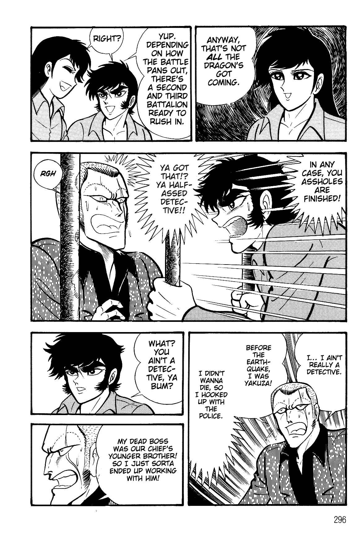 Page 12 Chapter 2.3 Violence Jack