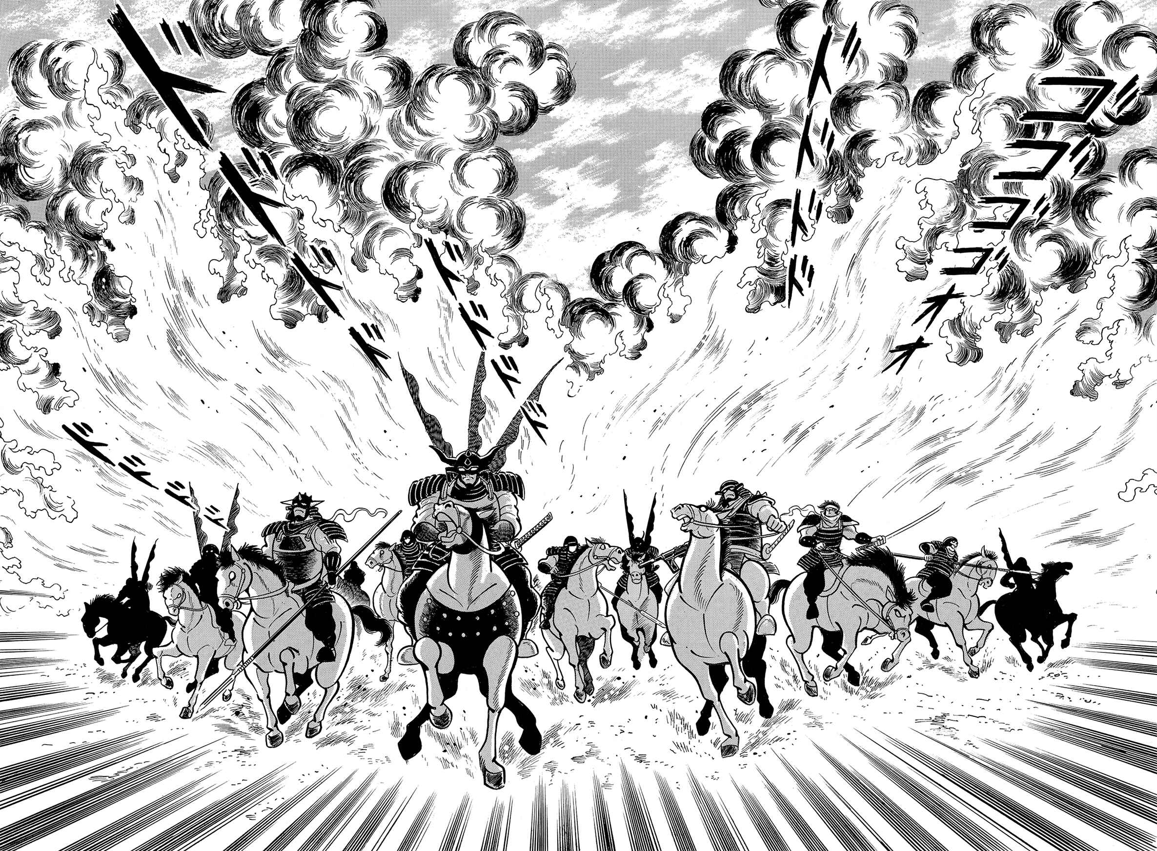 Page 2 Chapter 2.3 Violence Jack