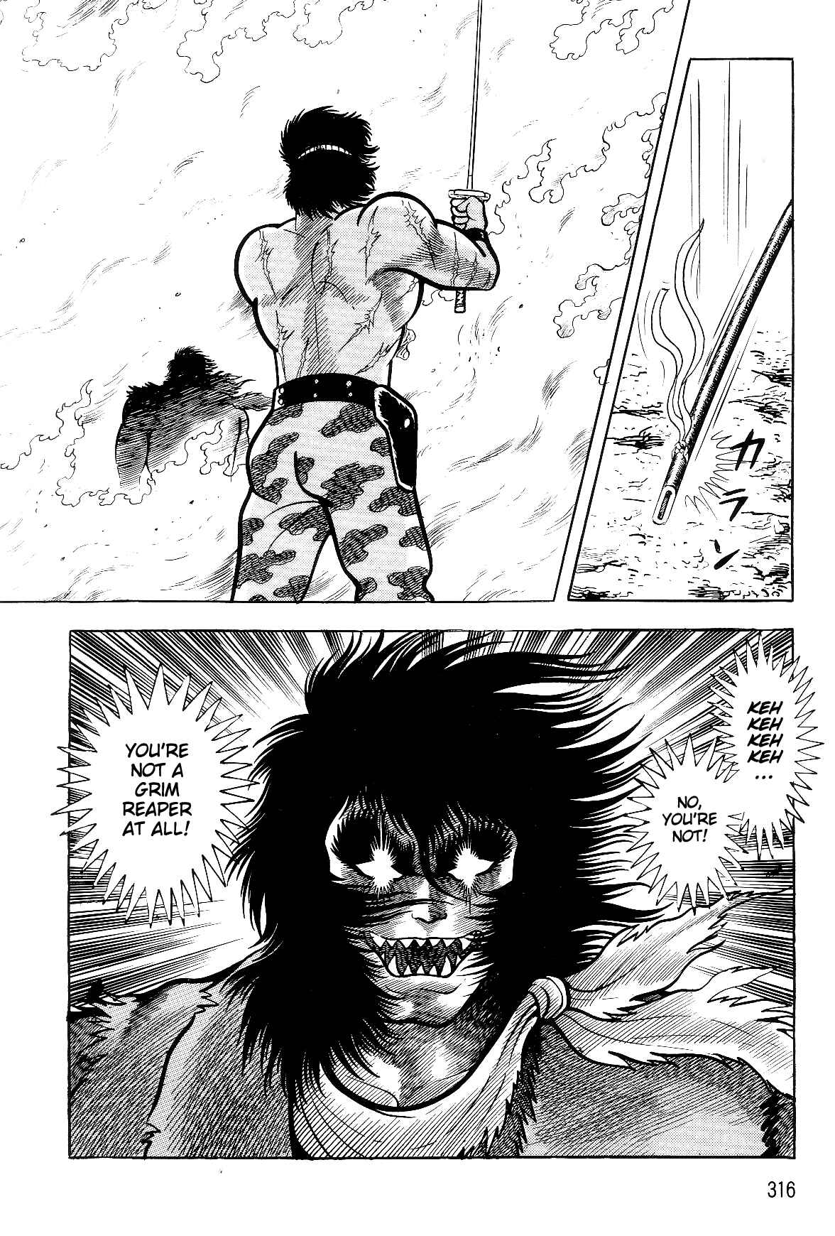 Page 30 Chapter 2.3 Violence Jack