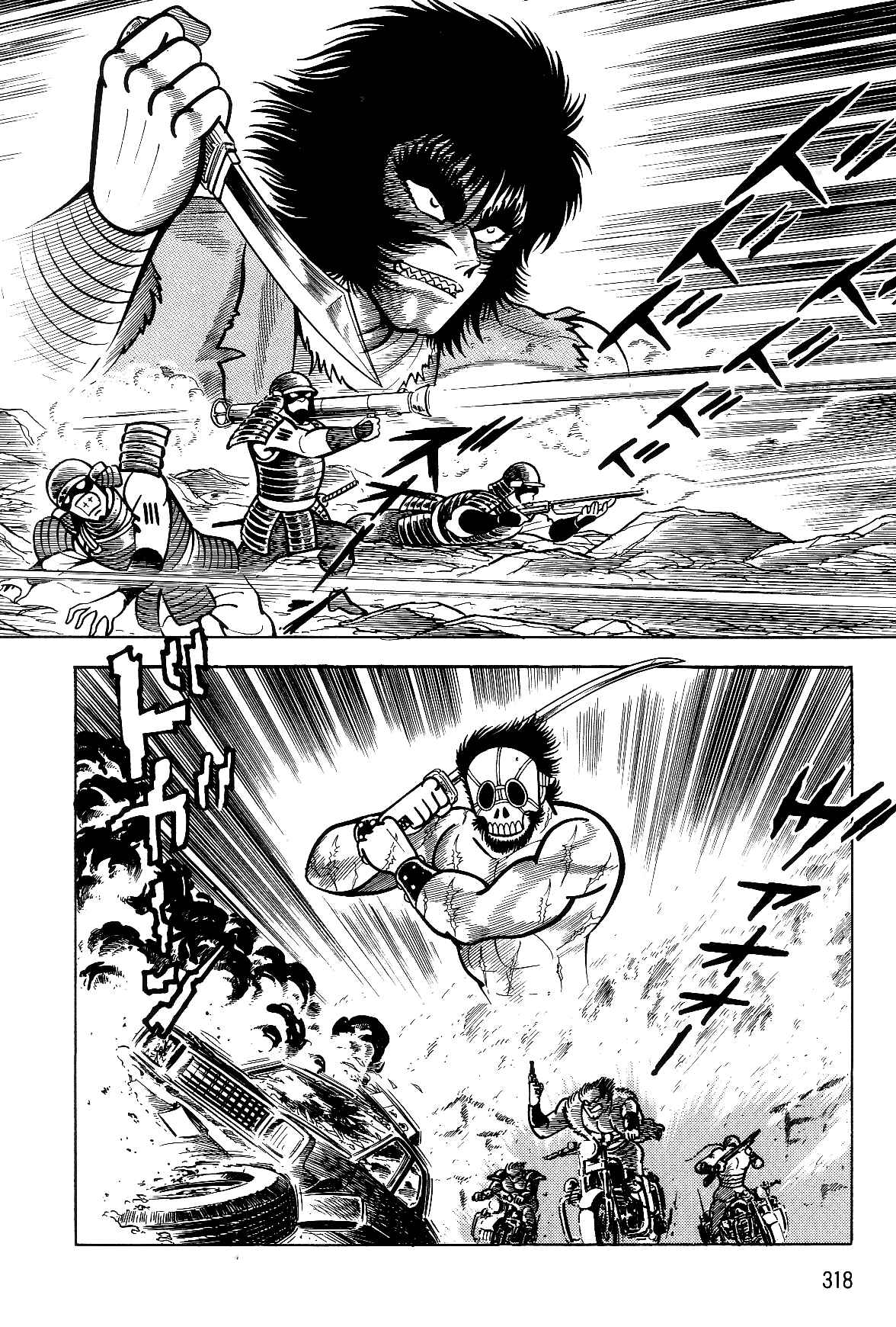 Page 32 Chapter 2.3 Violence Jack
