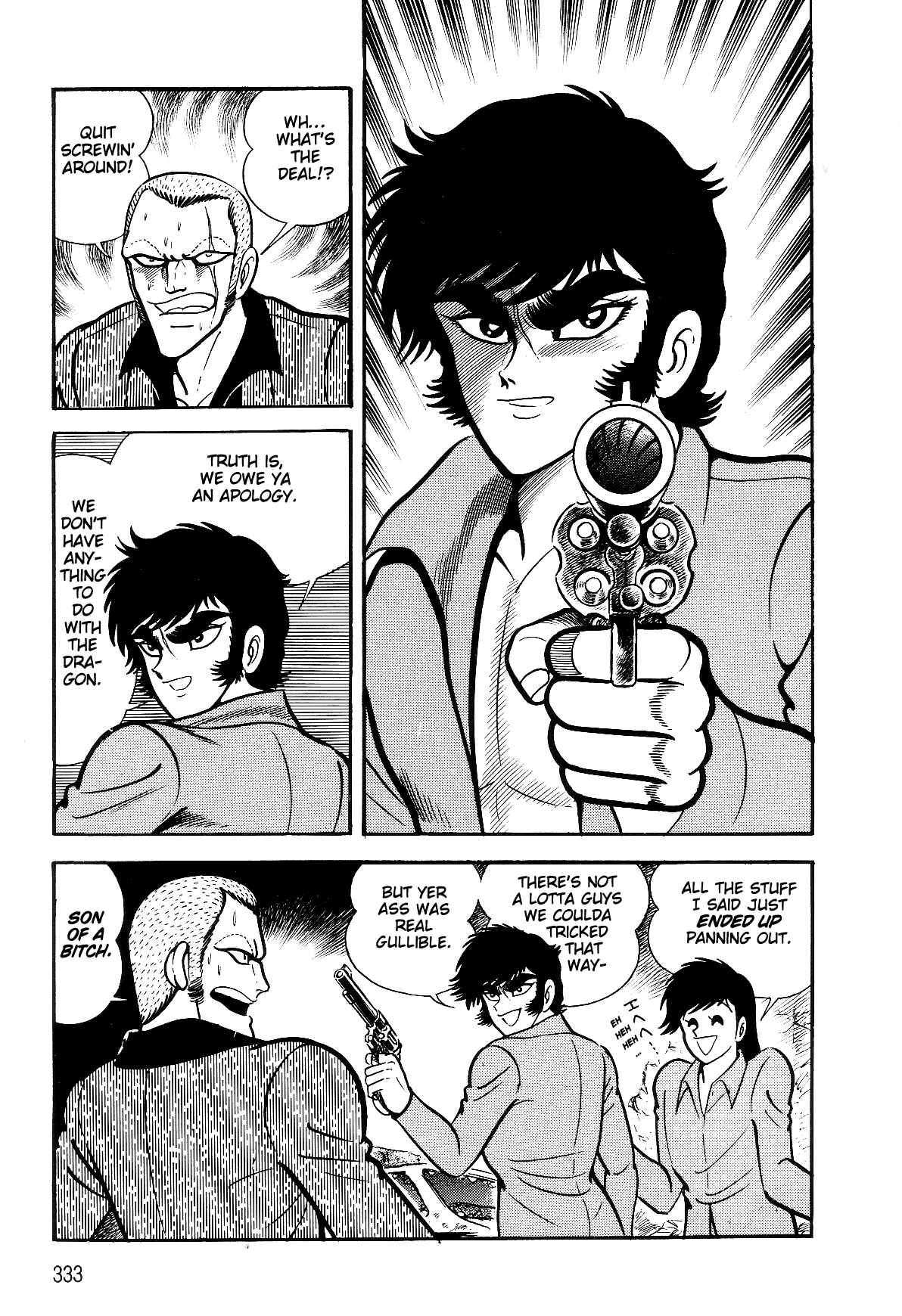 Page 45 Chapter 2.3 Violence Jack