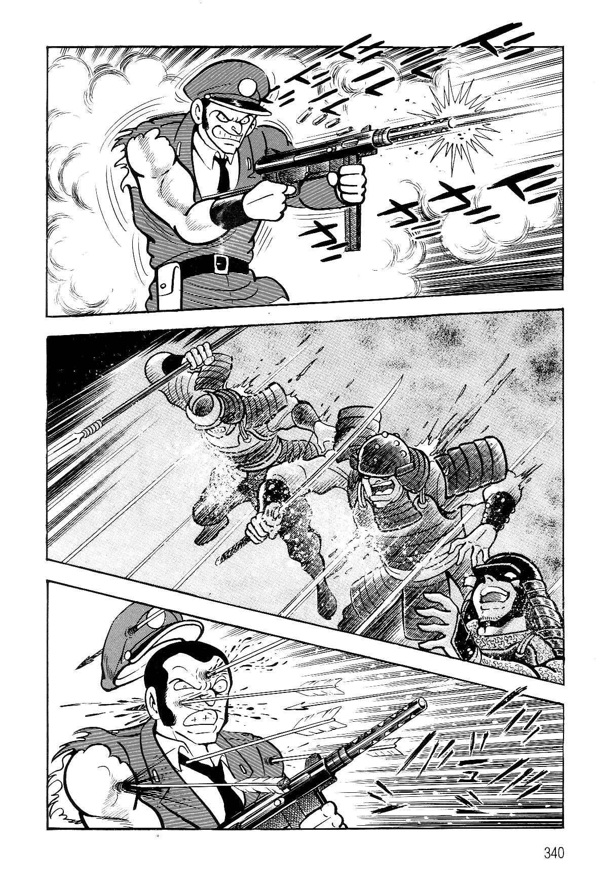 Page 51 Chapter 2.3 Violence Jack