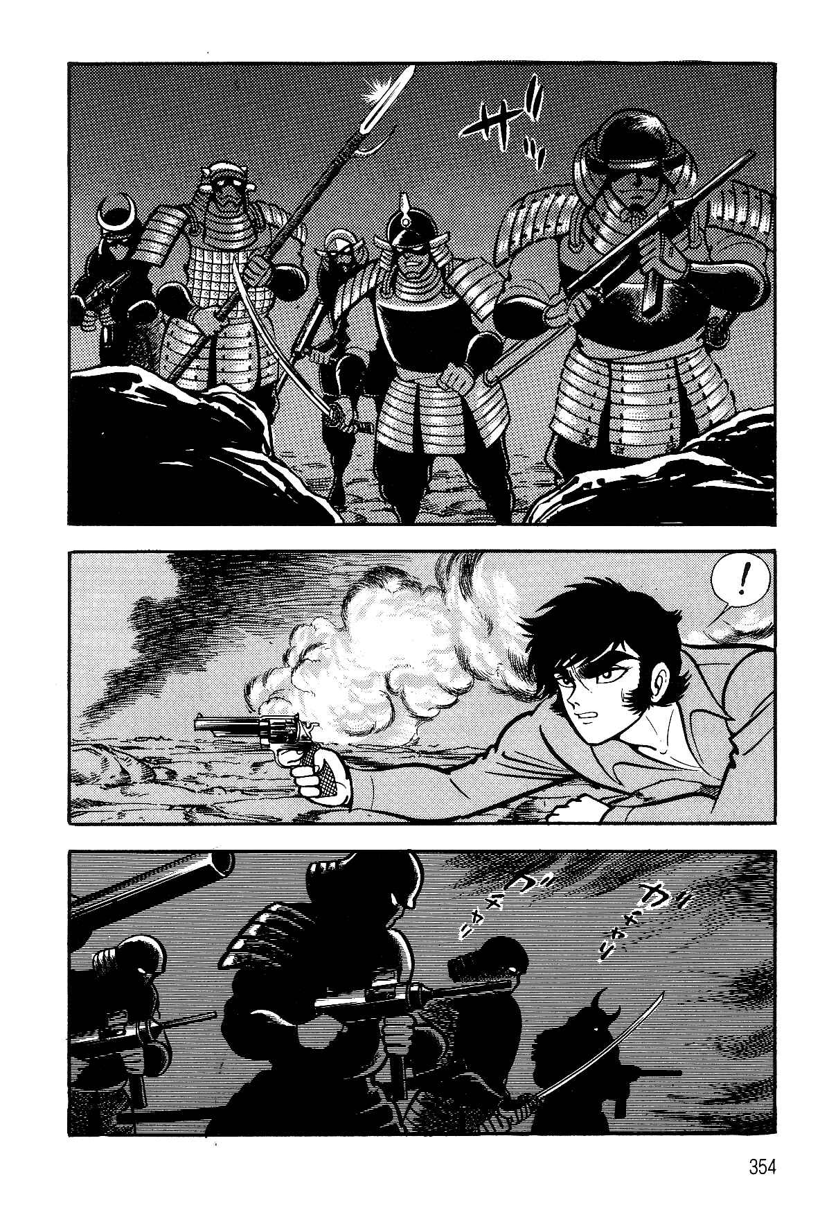 Page 65 Chapter 2.3 Violence Jack