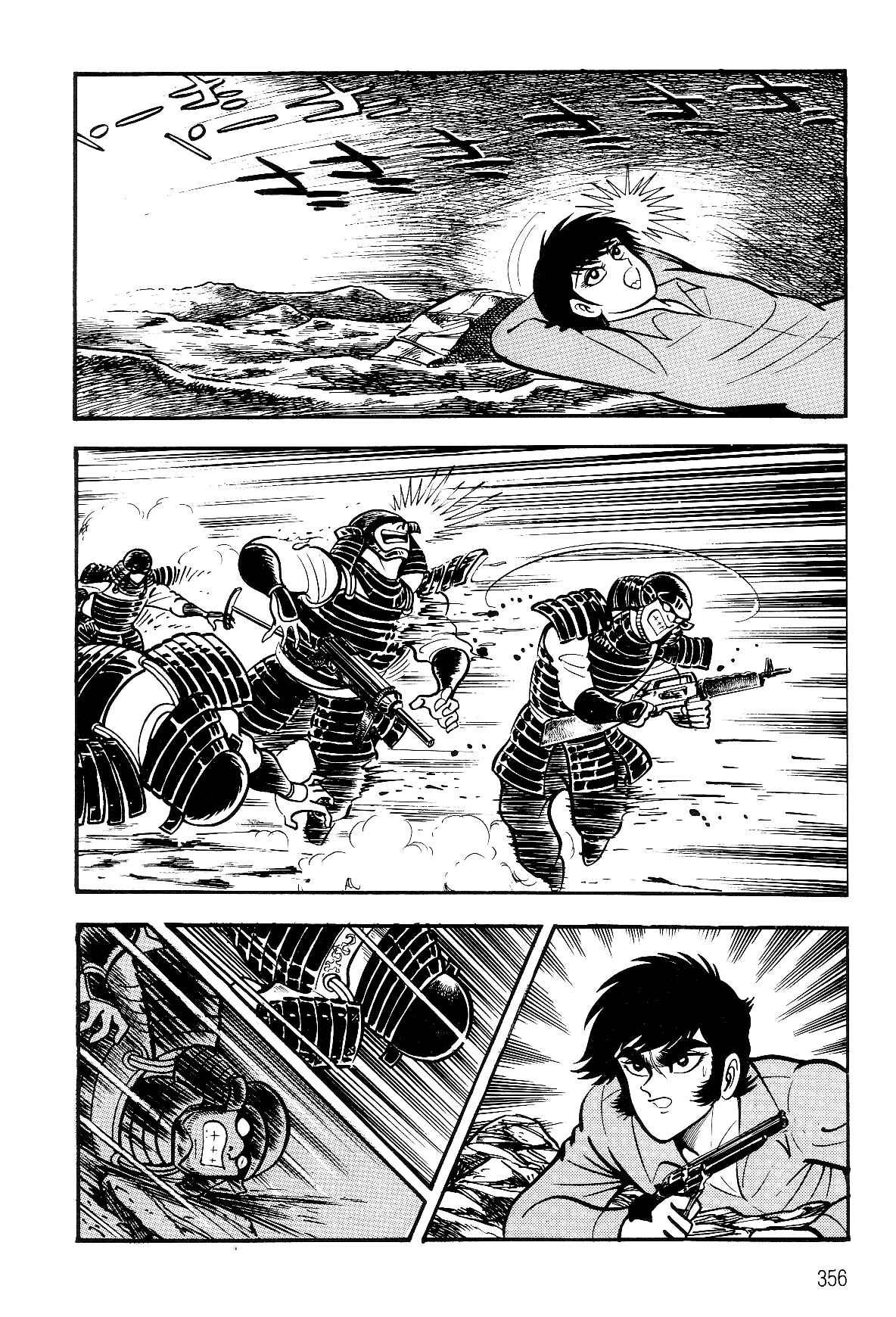 Page 67 Chapter 2.3 Violence Jack