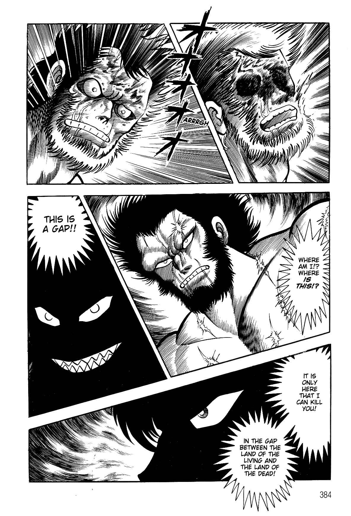 Page 92 Chapter 2.3 Violence Jack