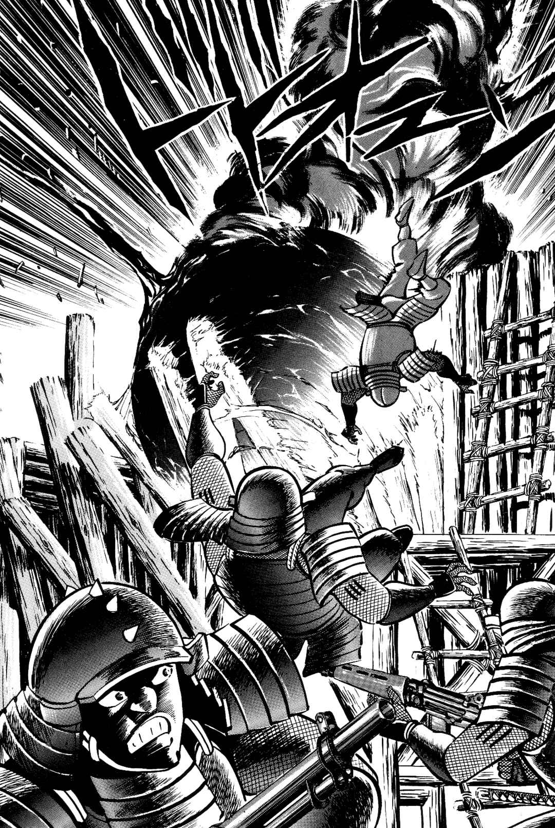 Page 12 Chapter 1 Violence Jack