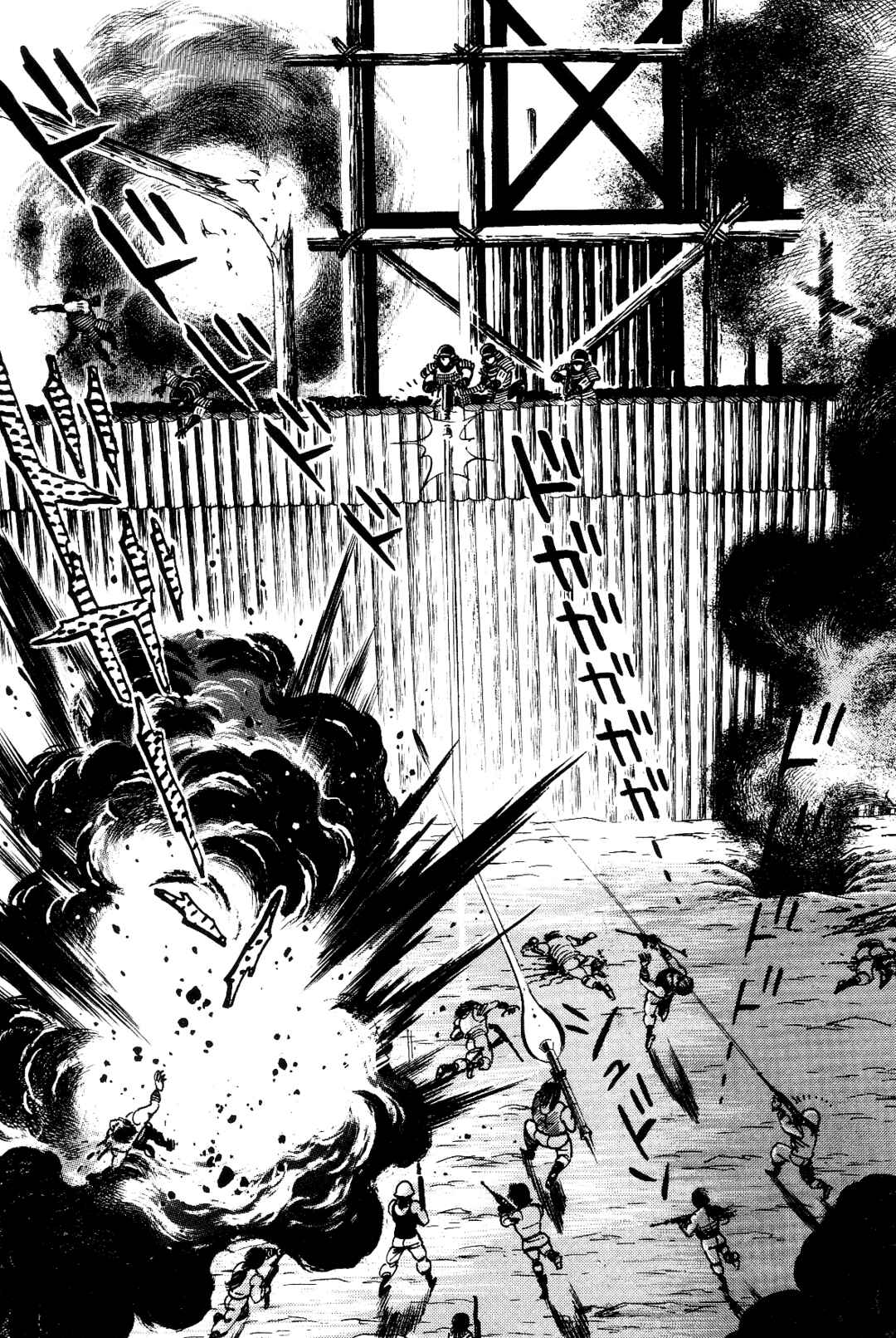 Page 13 Chapter 1 Violence Jack