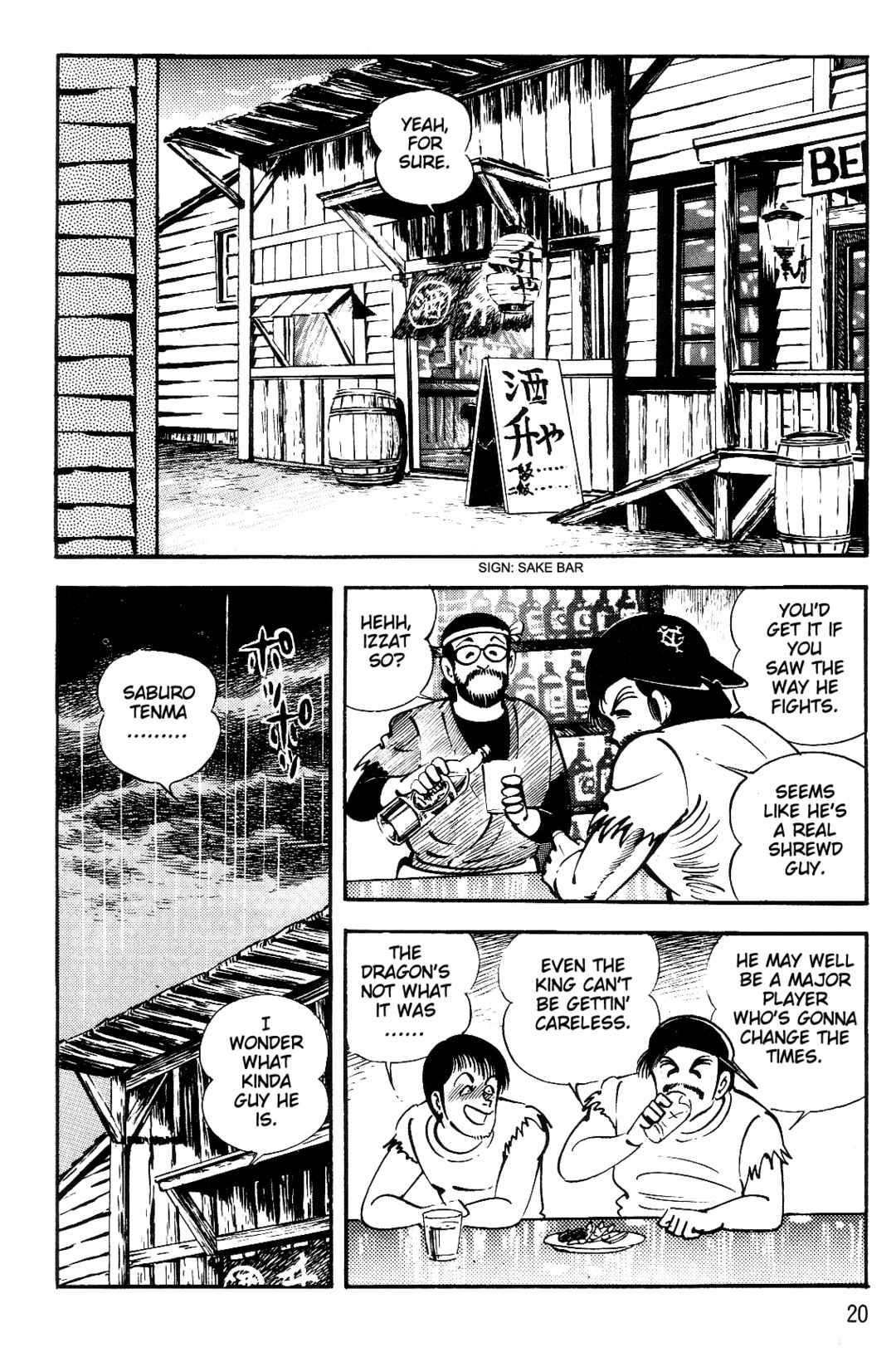 Page 20 Chapter 1 Violence Jack