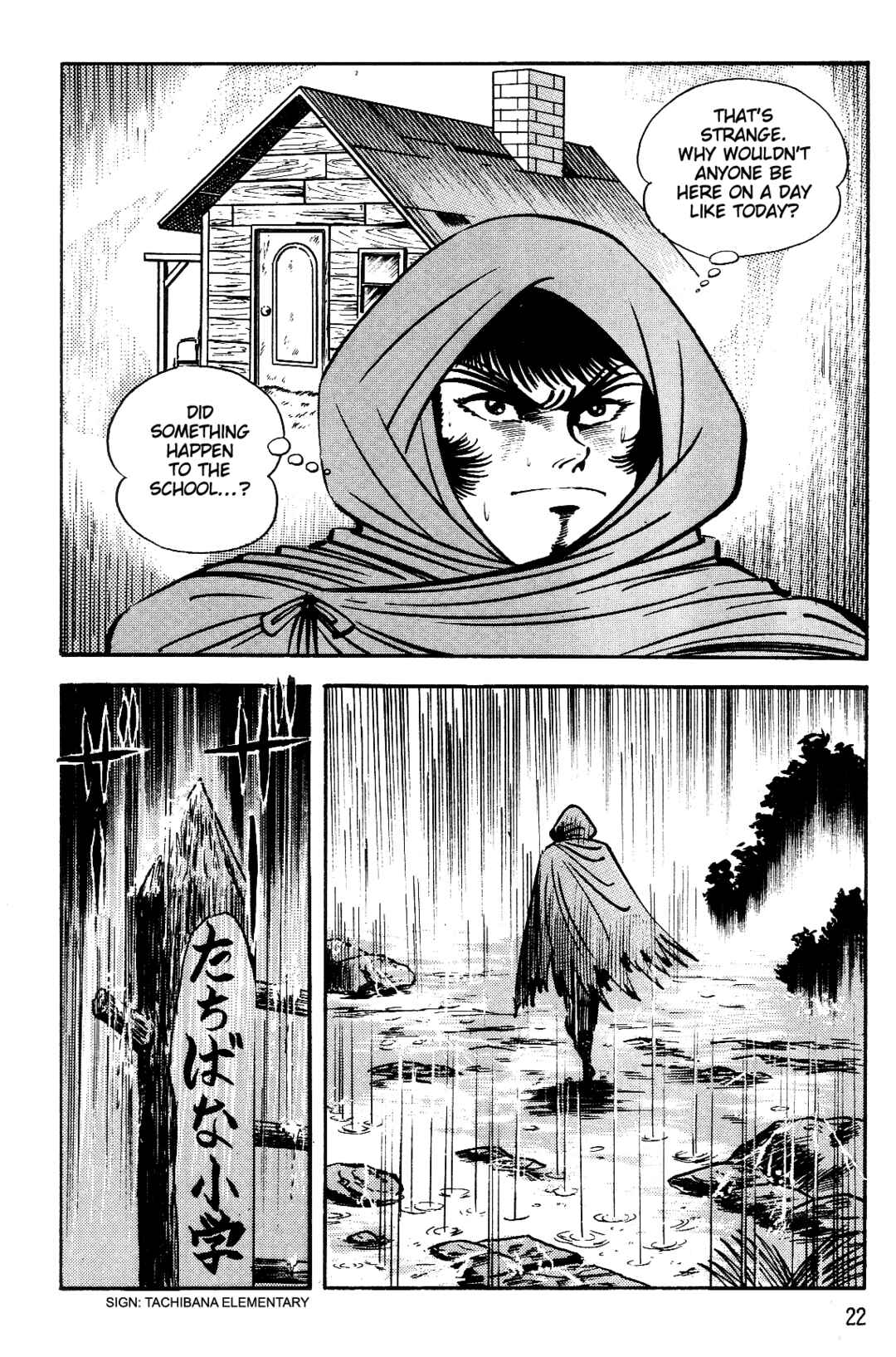 Page 22 Chapter 1 Violence Jack