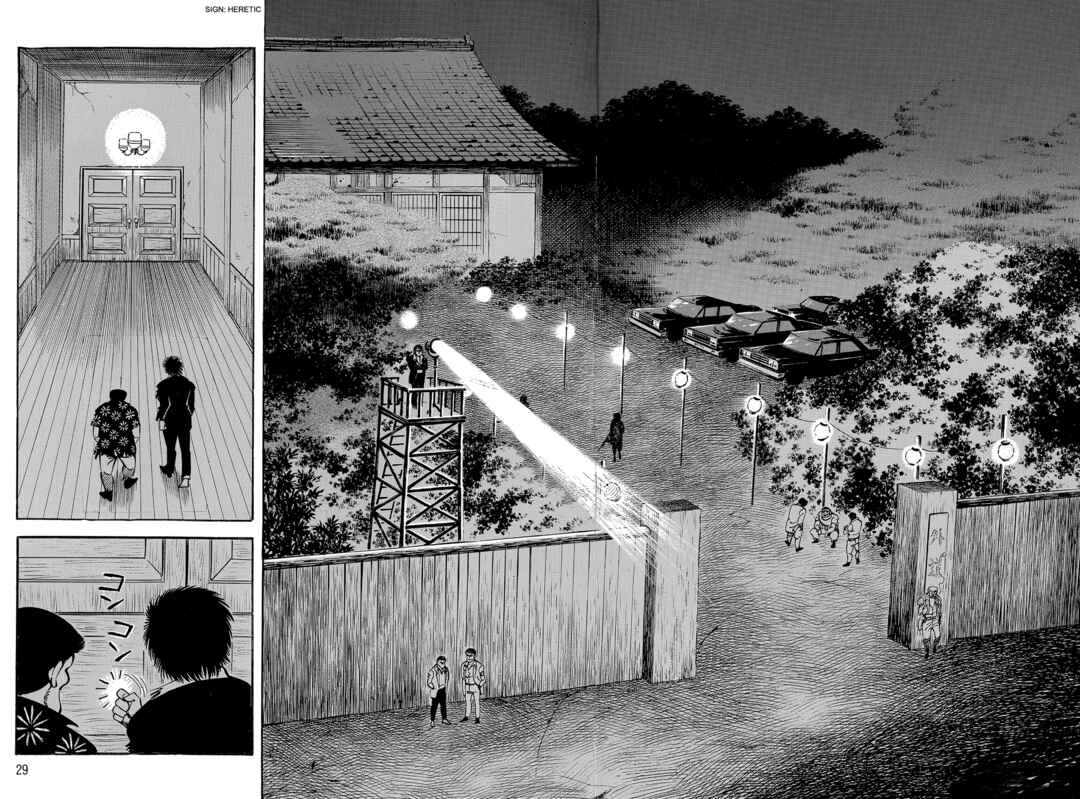 Page 28 Chapter 1 Violence Jack