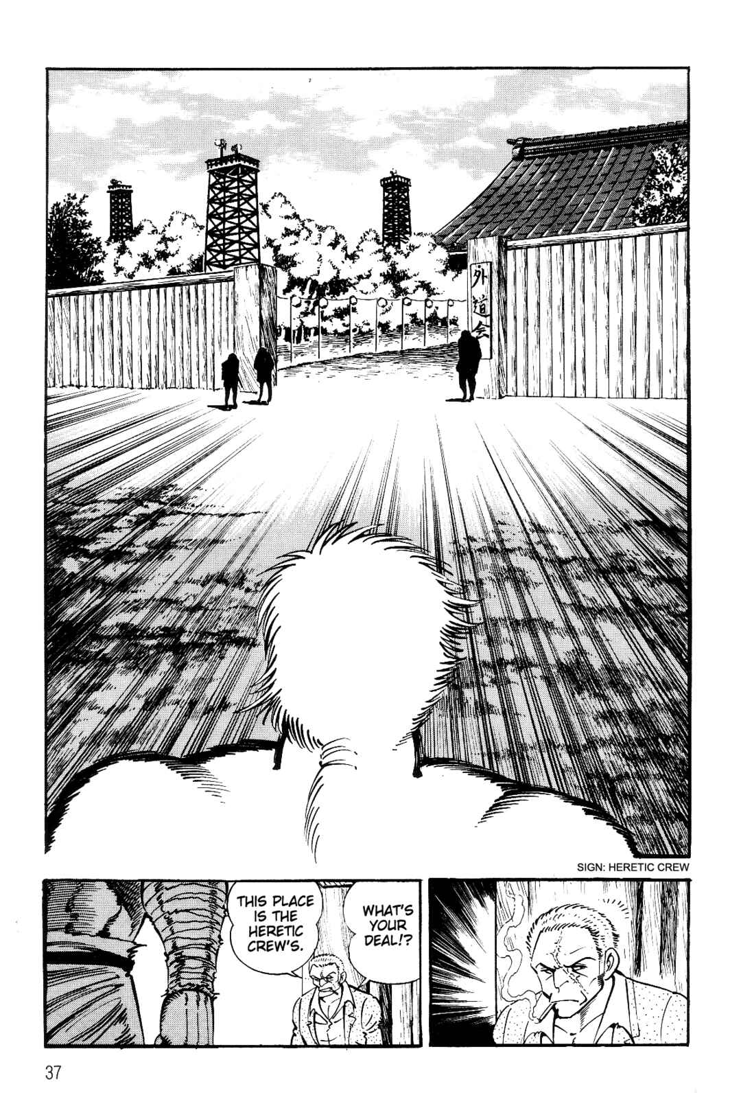 Page 36 Chapter 1 Violence Jack