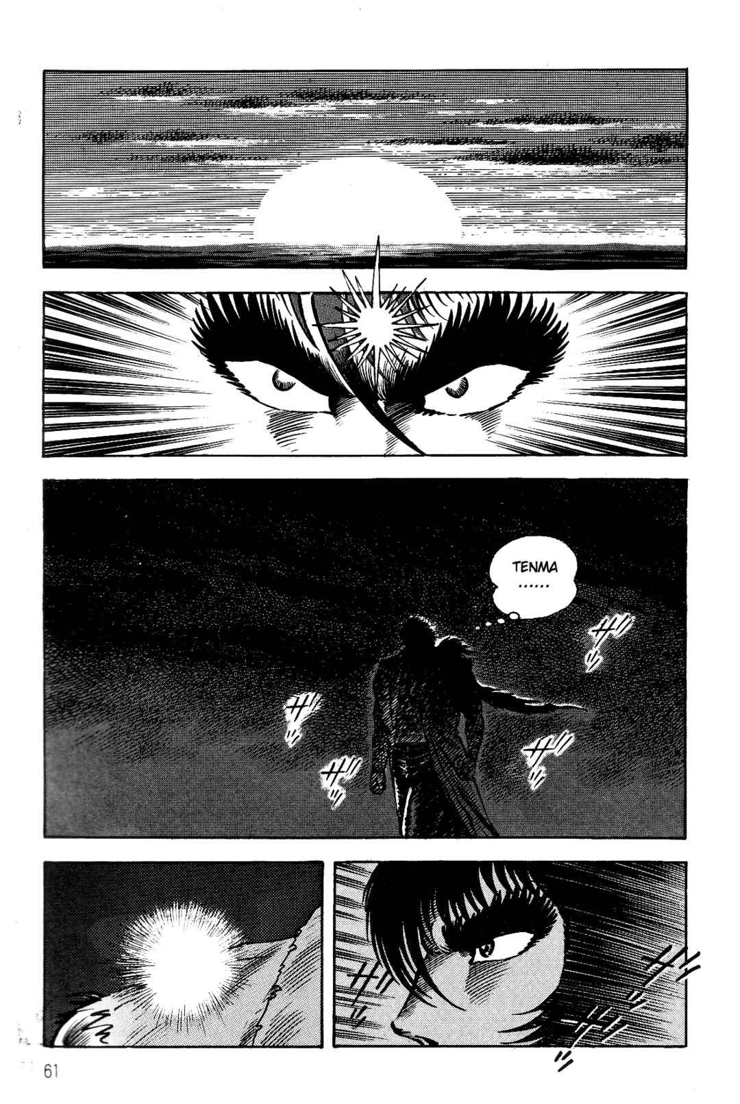 Page 55 Chapter 1 Violence Jack