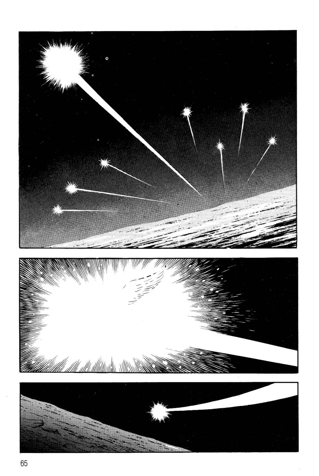 Page 59 Chapter 1 Violence Jack