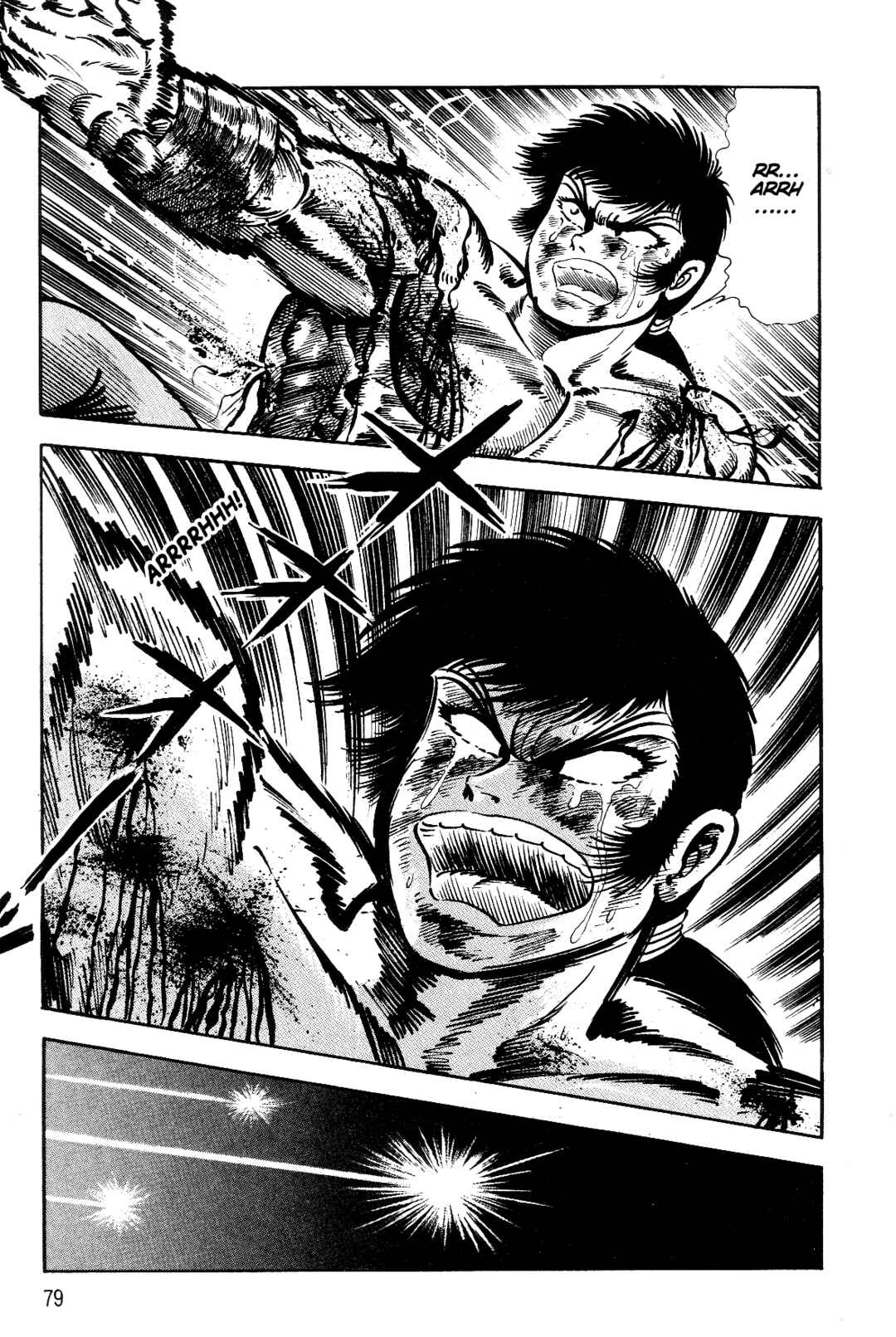 Page 71 Chapter 1 Violence Jack