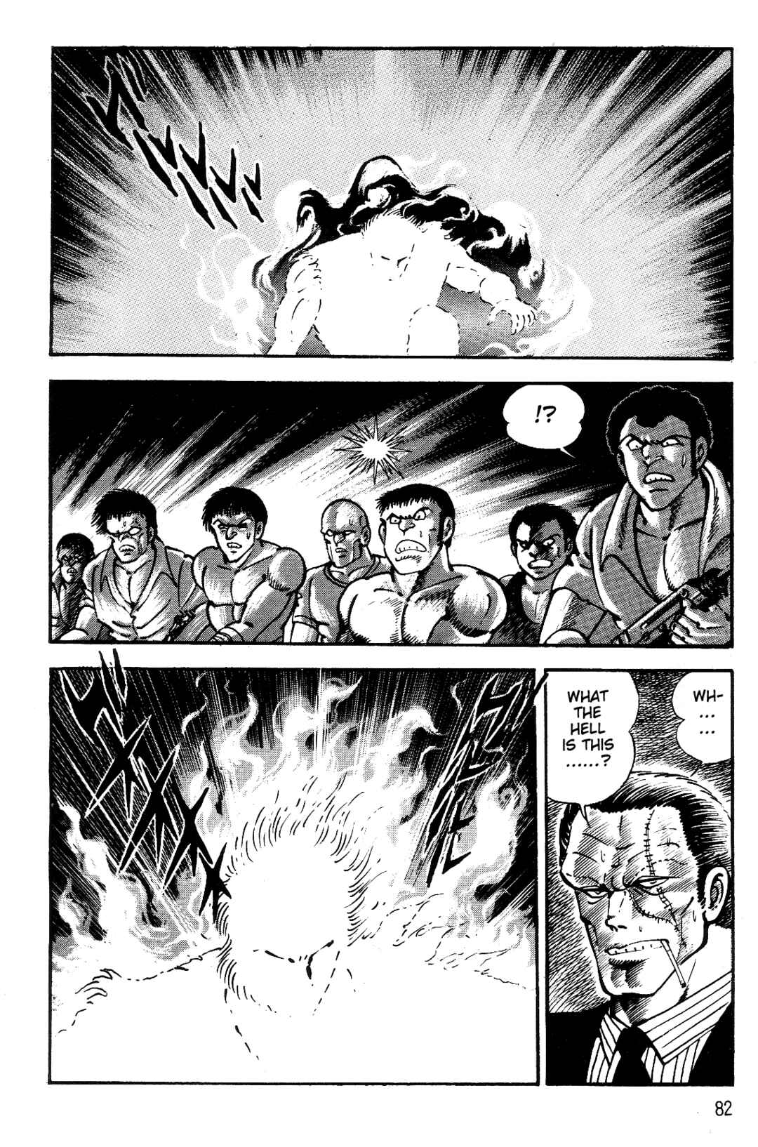 Page 73 Chapter 1 Violence Jack