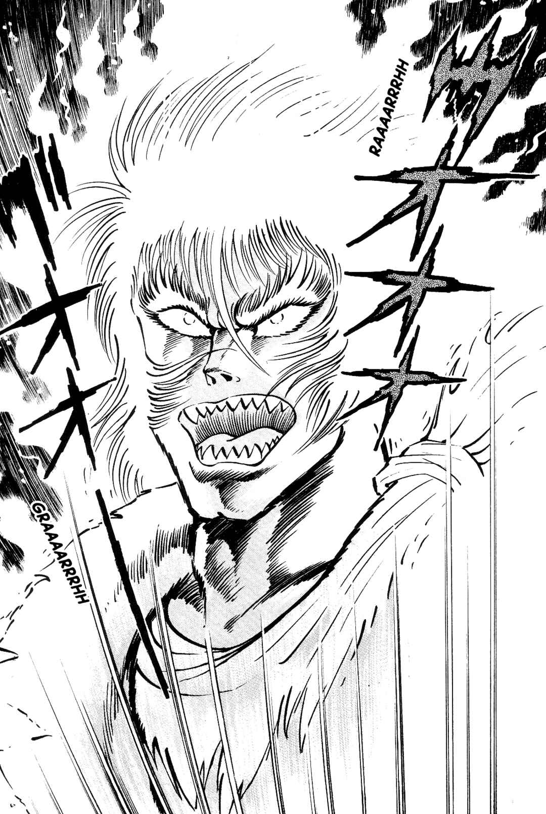 Page 74 Chapter 1 Violence Jack