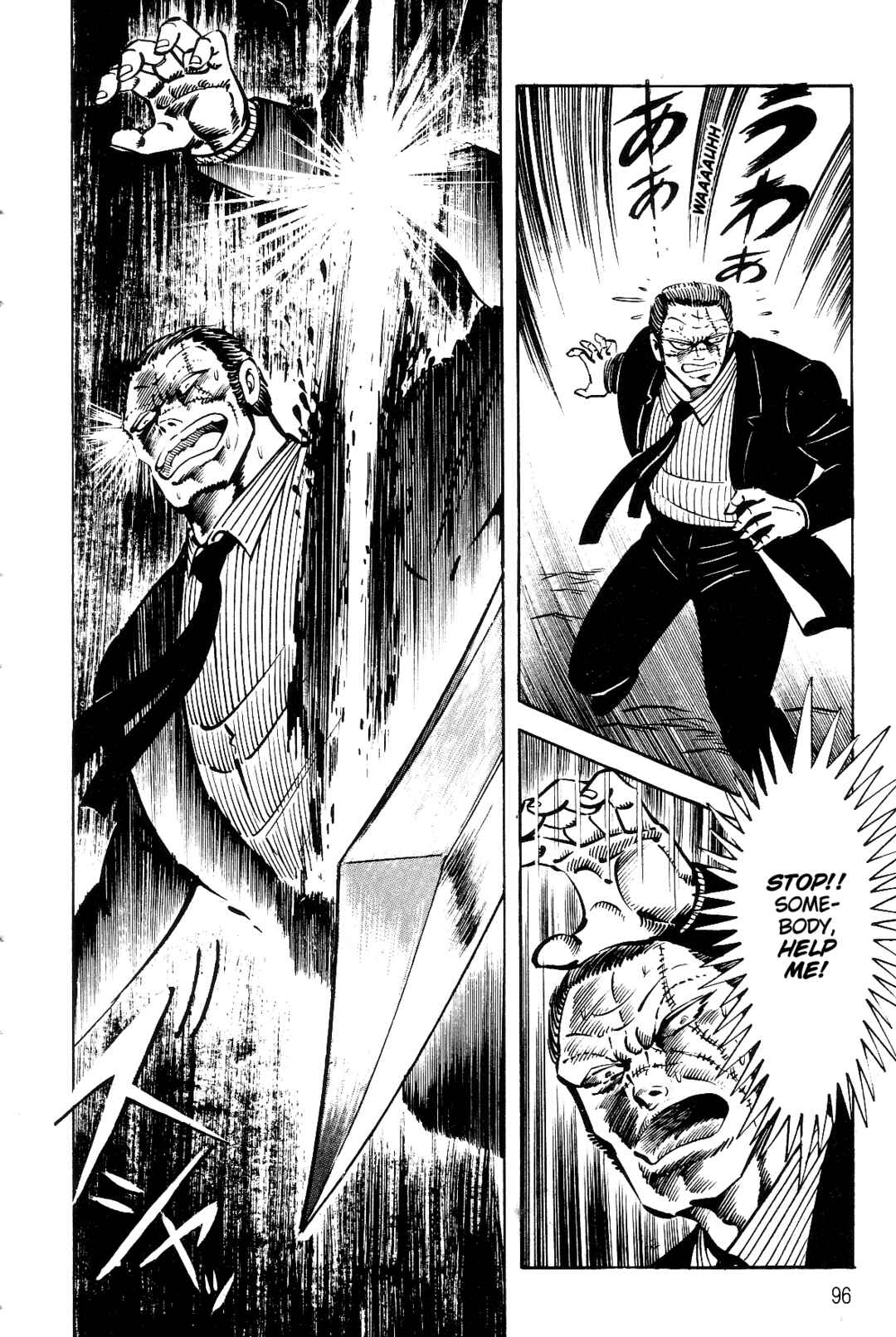Page 85 Chapter 1 Violence Jack