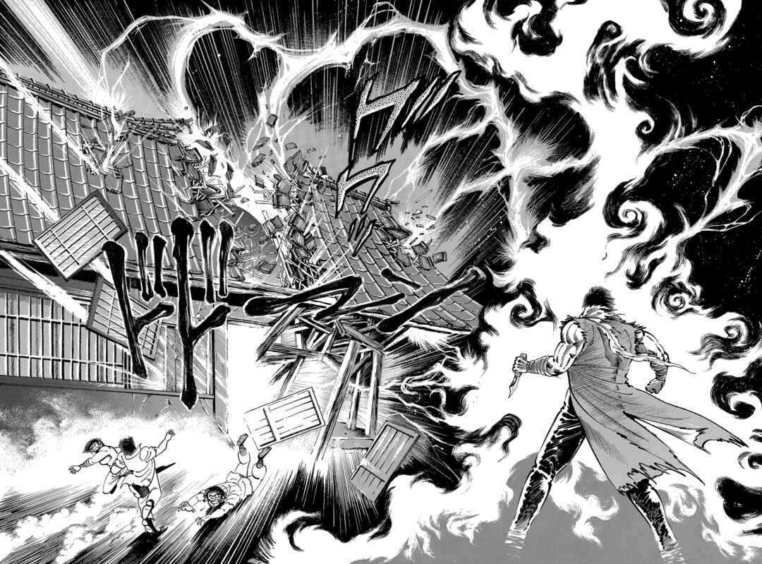 Page 87 Chapter 1 Violence Jack