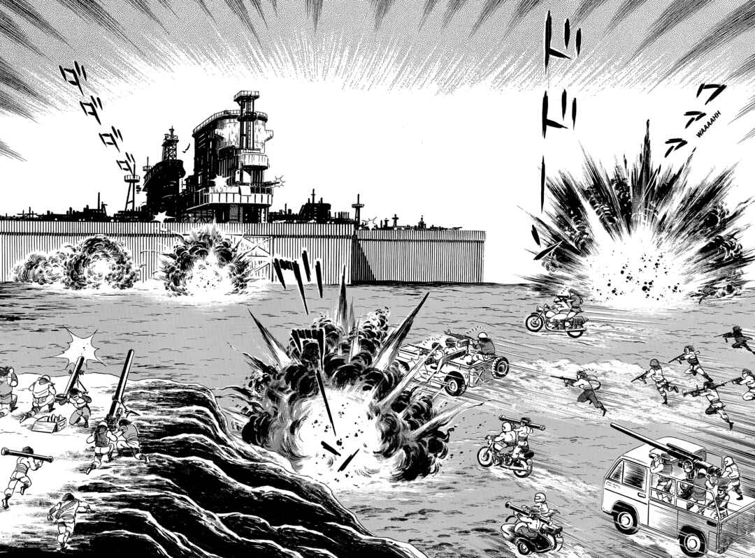 Page 9 Chapter 1 Violence Jack
