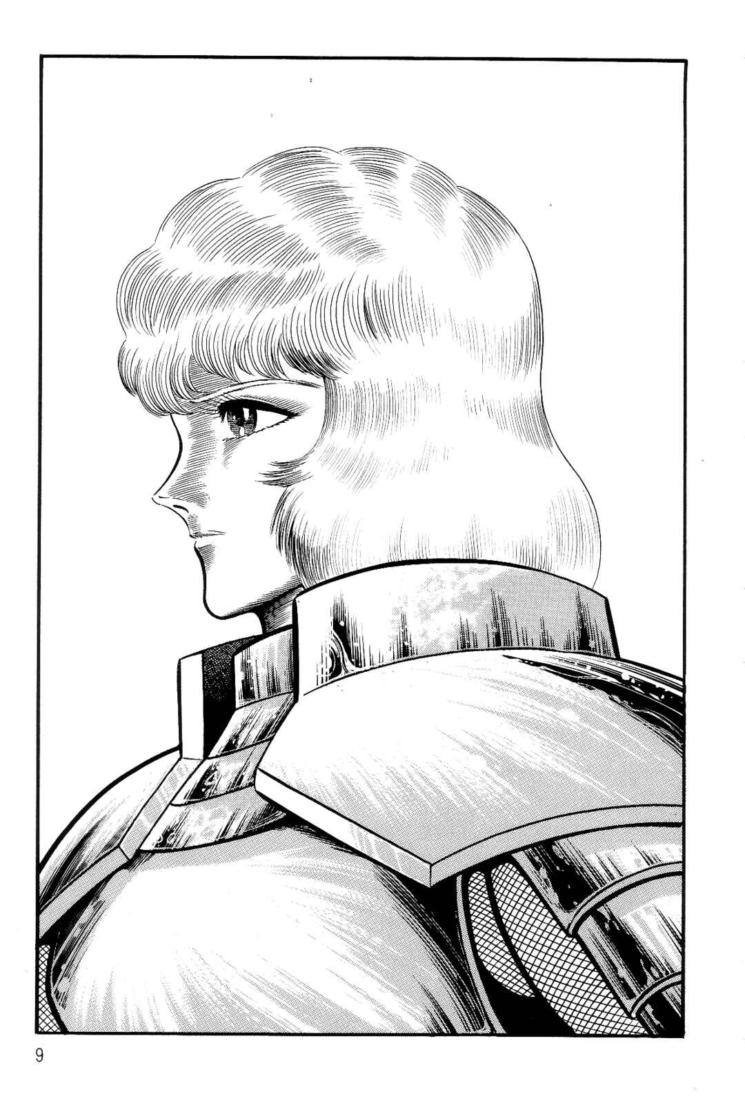 Page 10 Chapter 1 Violence Jack
