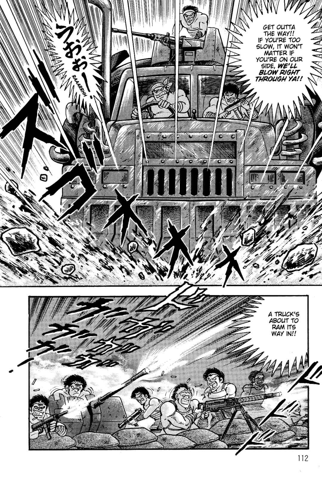 Page 100 Chapter 1 Violence Jack