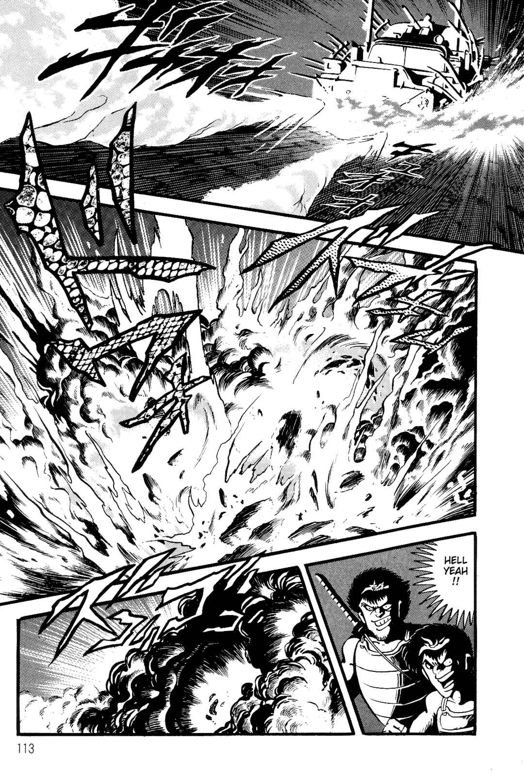 Page 101 Chapter 1 Violence Jack