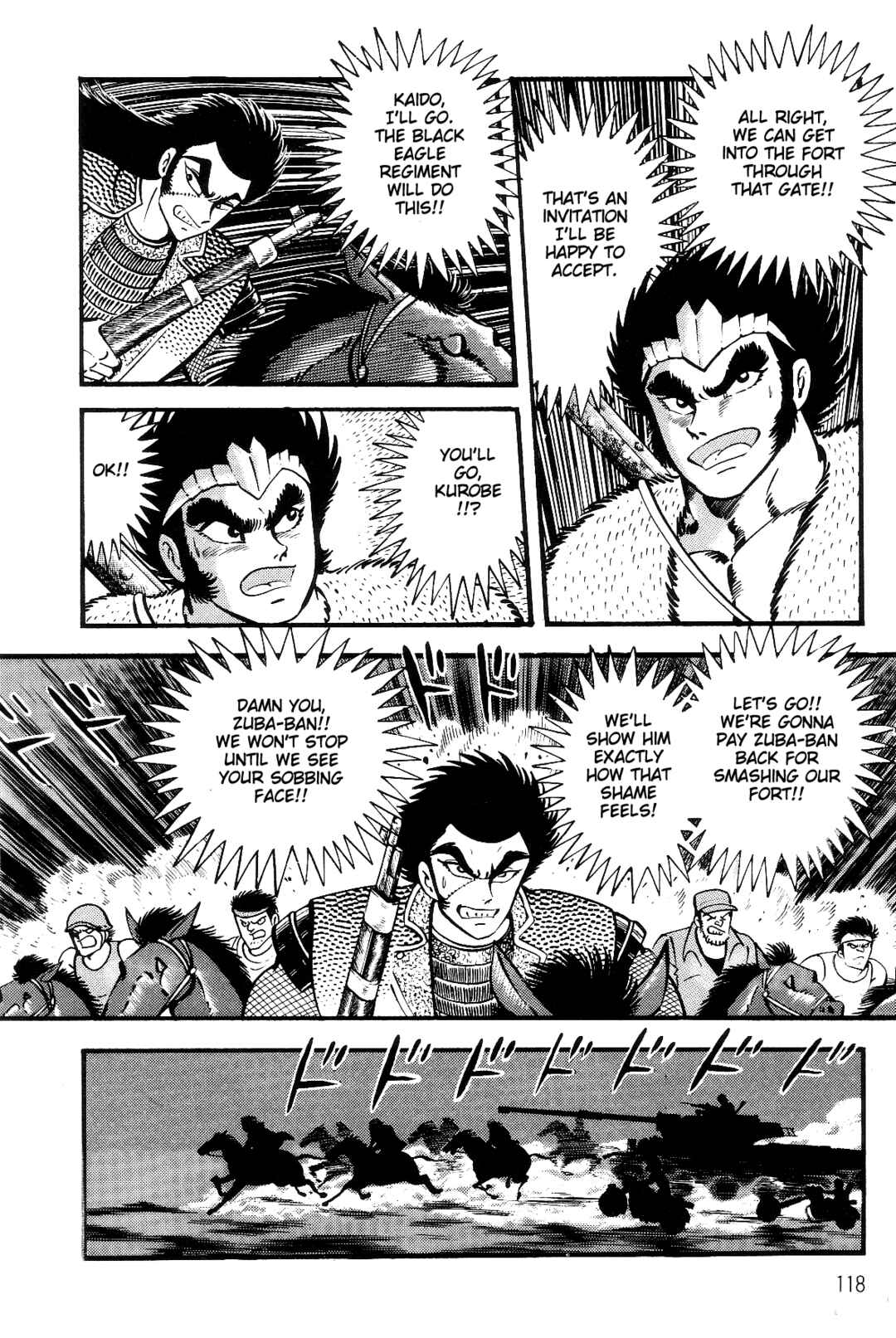 Page 106 Chapter 1 Violence Jack