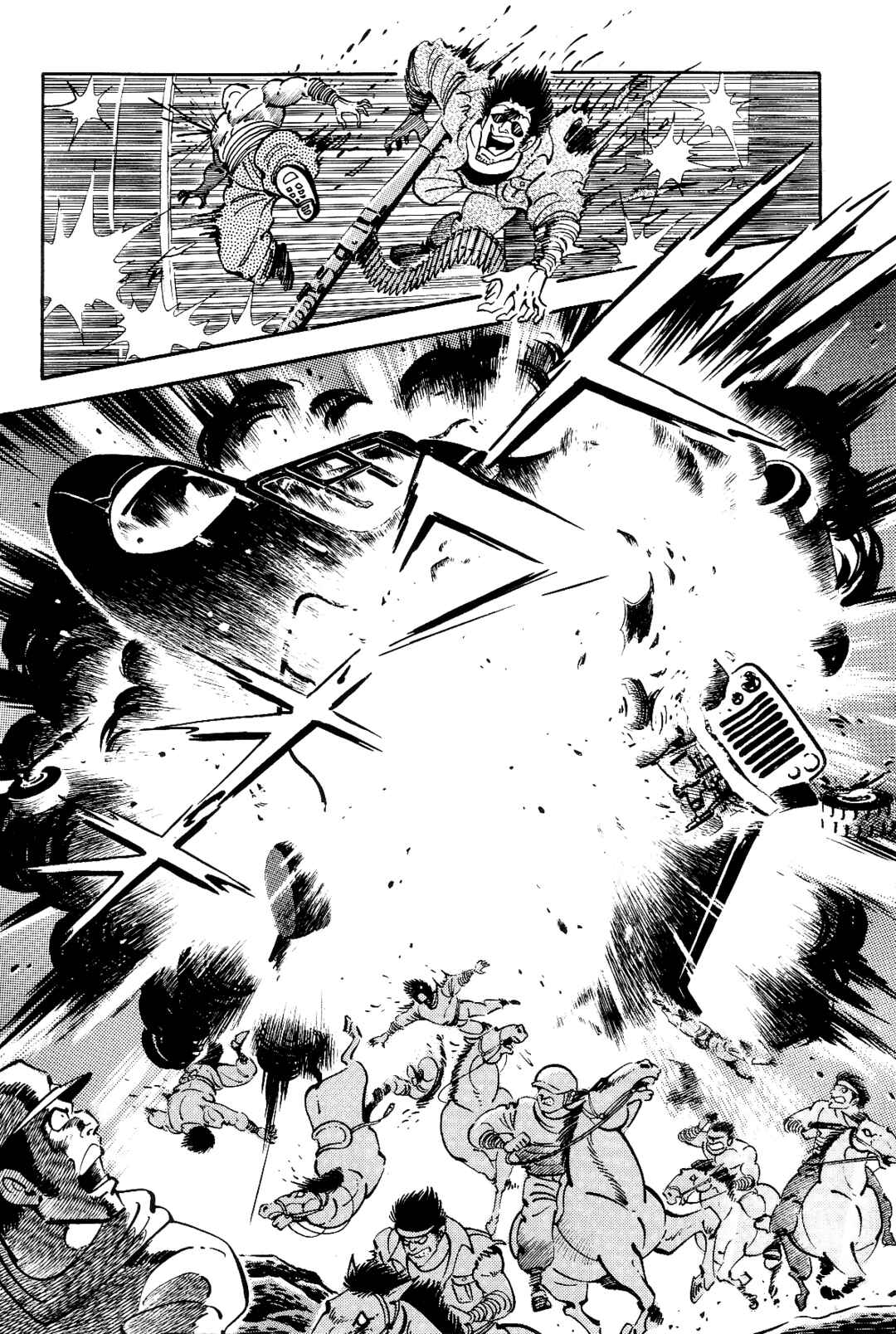 Page 124 Chapter 1 Violence Jack