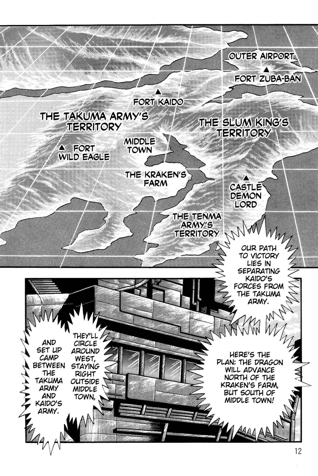 Page 13 Chapter 1 Violence Jack