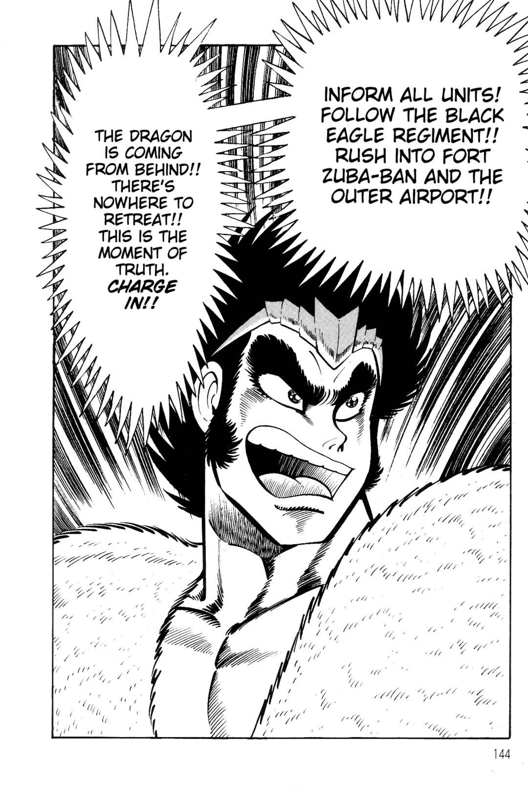 Page 130 Chapter 1 Violence Jack