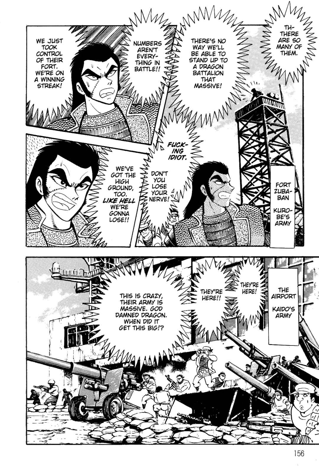 Page 141 Chapter 1 Violence Jack