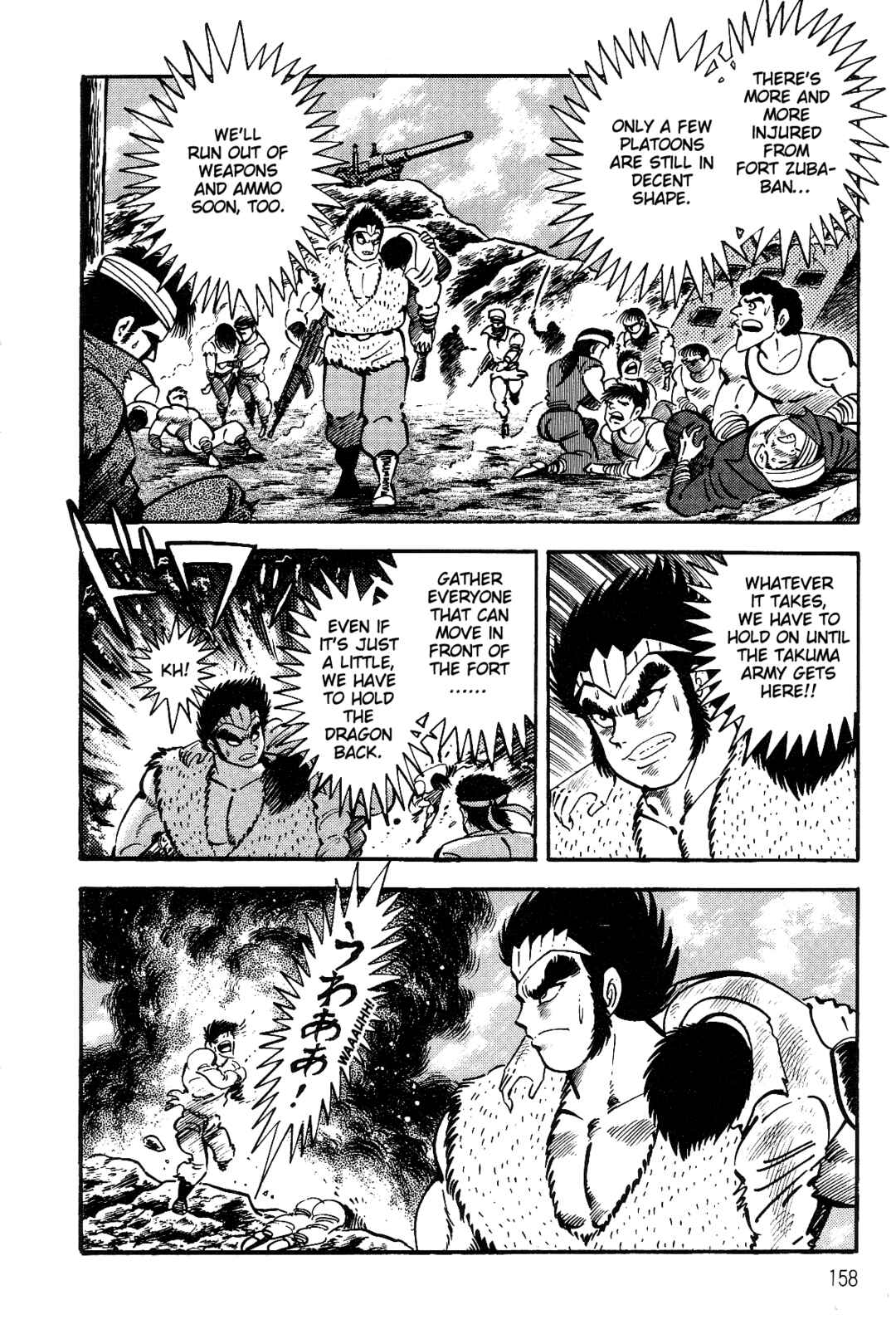 Page 143 Chapter 1 Violence Jack