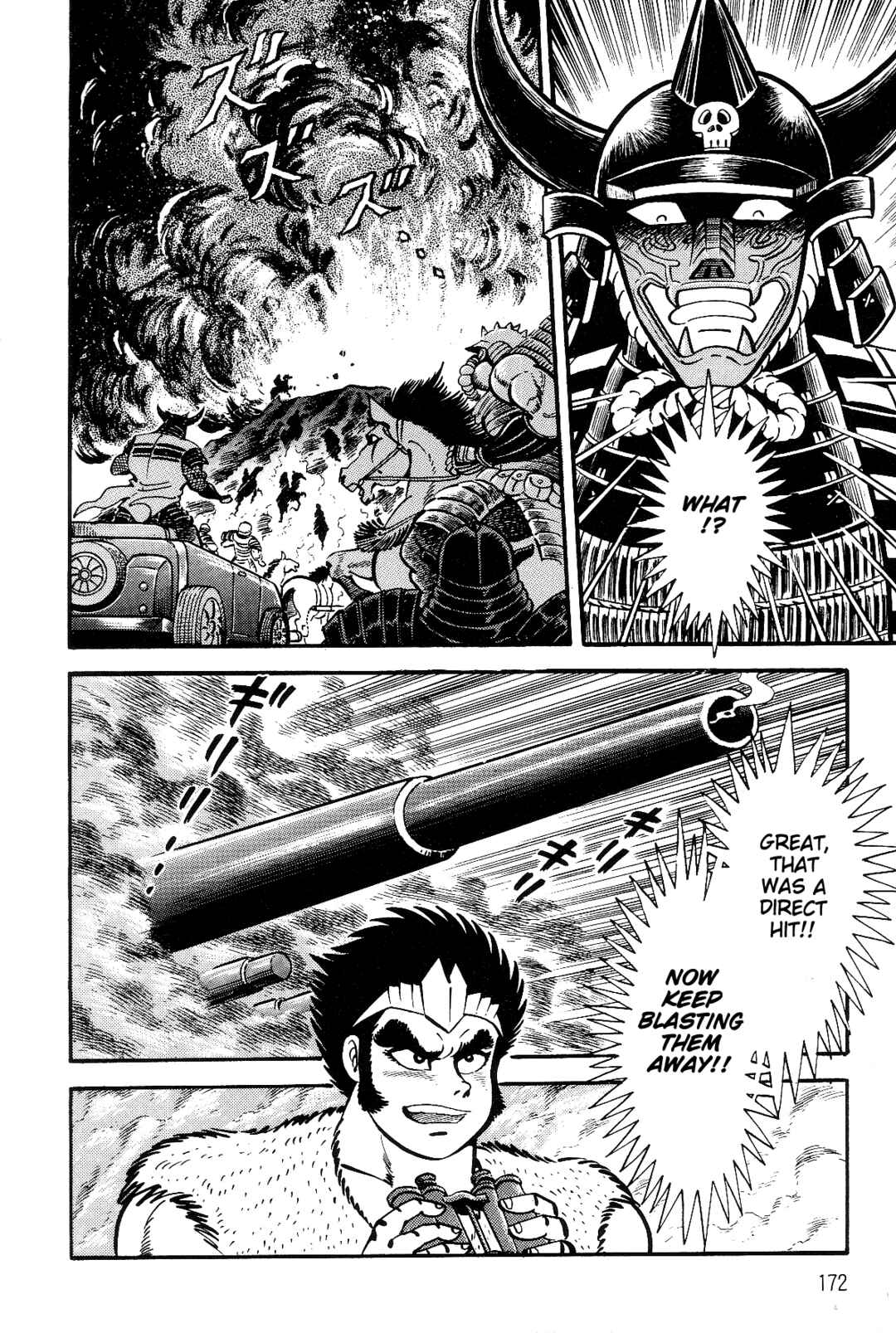 Page 155 Chapter 1 Violence Jack