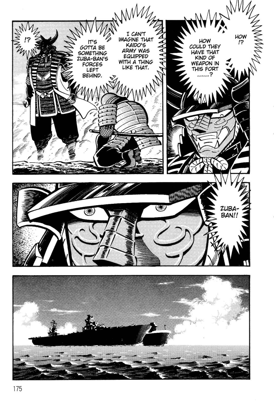 Page 158 Chapter 1 Violence Jack