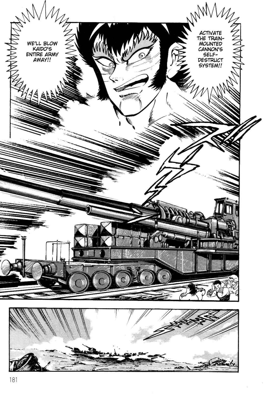 Page 163 Chapter 1 Violence Jack
