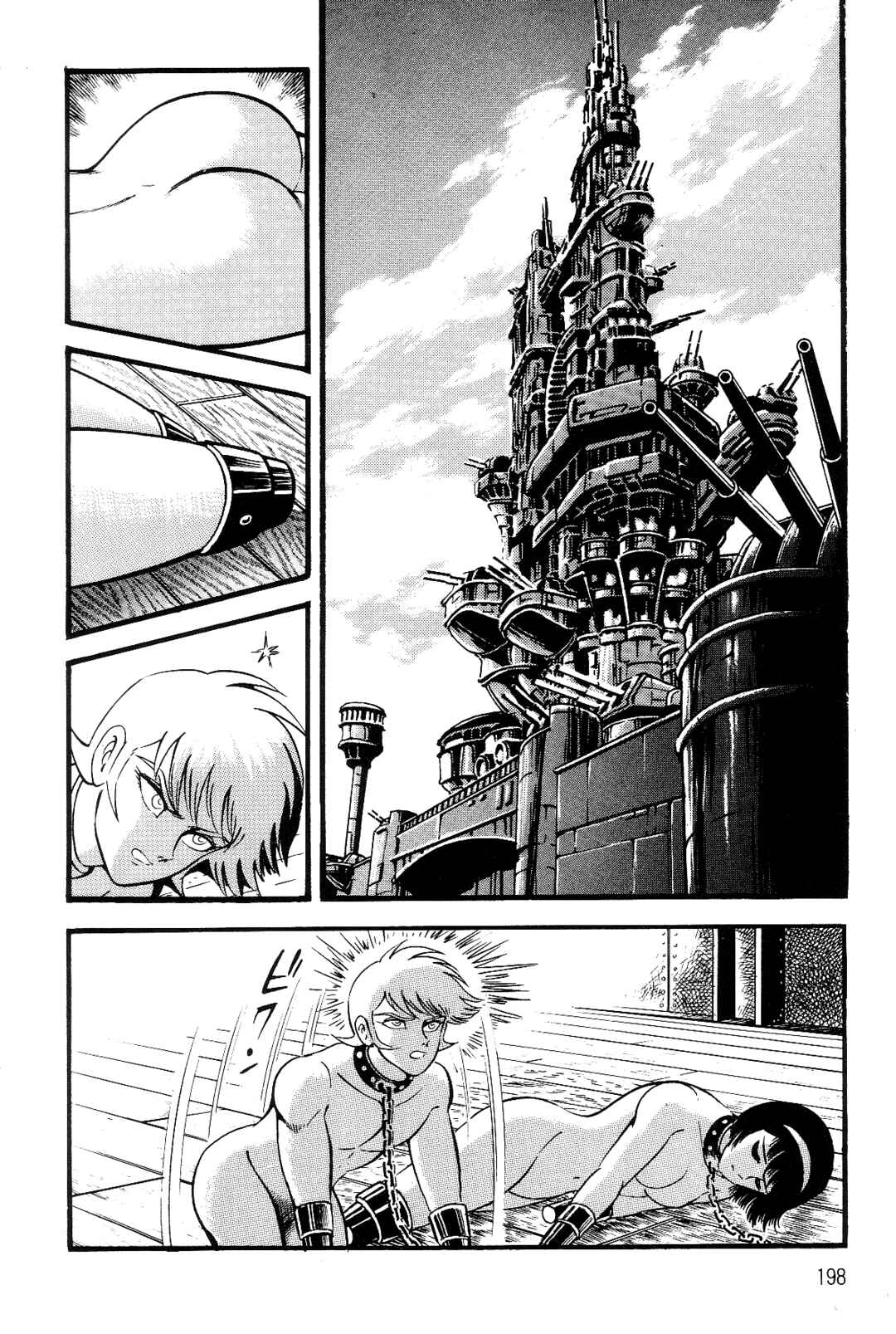 Page 175 Chapter 1 Violence Jack