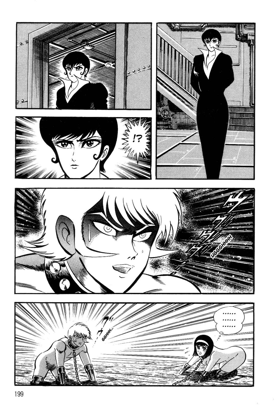 Page 176 Chapter 1 Violence Jack