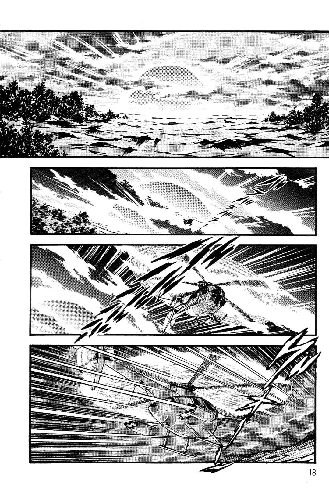 Page 18 Chapter 1 Violence Jack