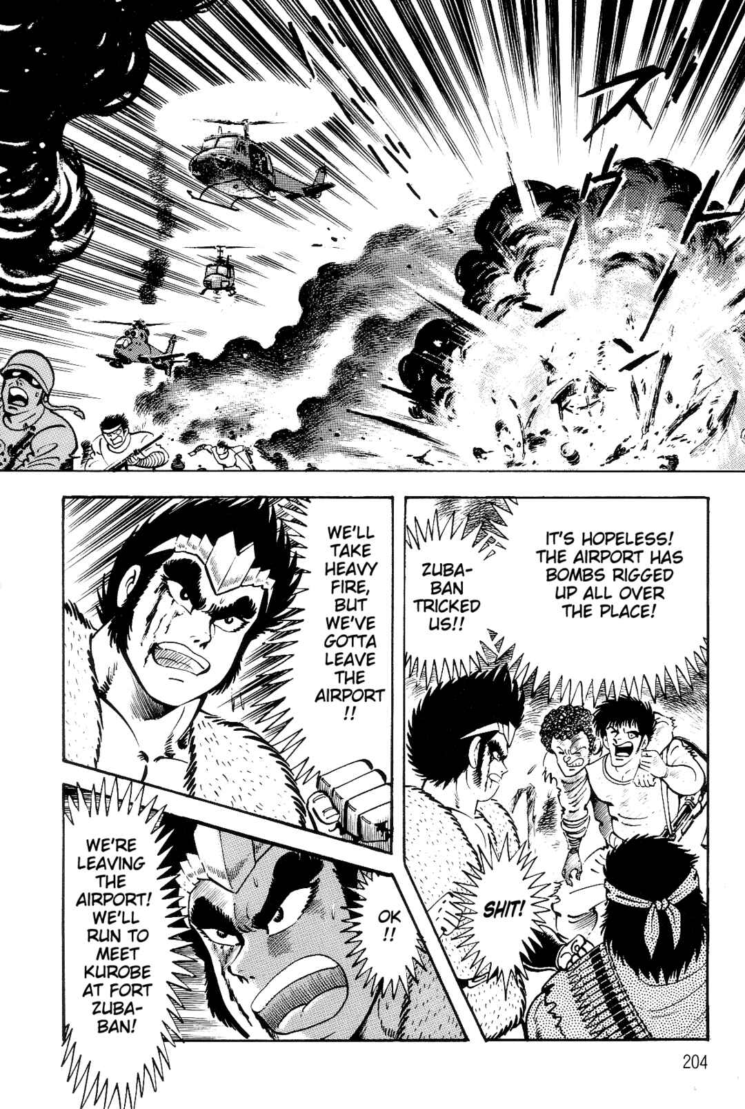 Page 181 Chapter 1 Violence Jack