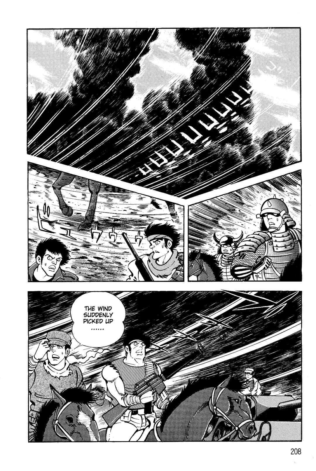 Page 185 Chapter 1 Violence Jack