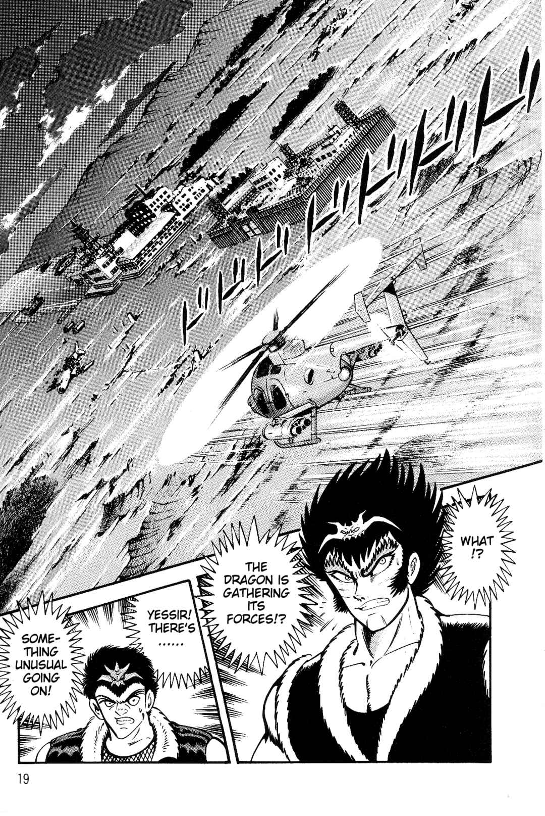 Page 19 Chapter 1 Violence Jack