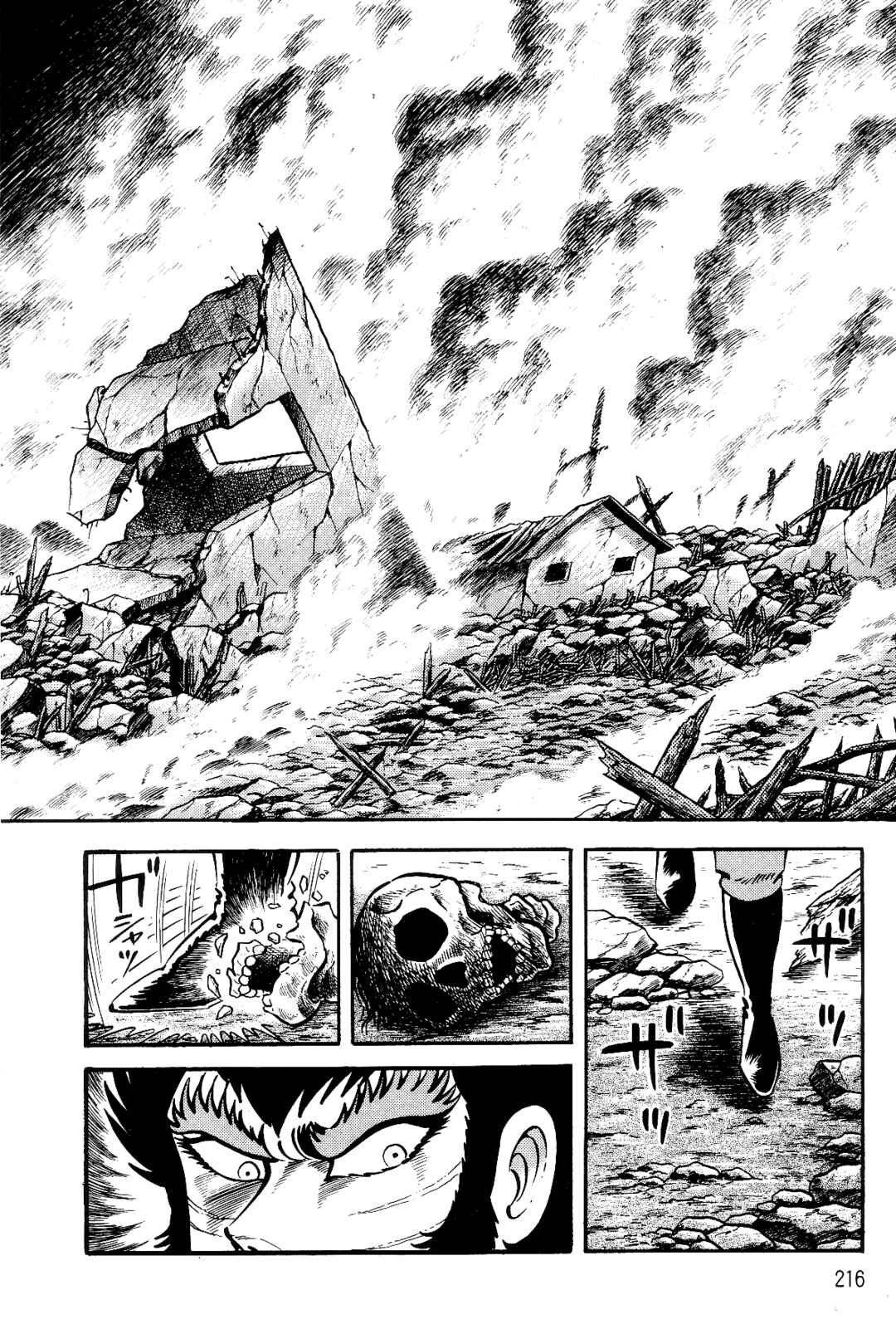 Page 191 Chapter 1 Violence Jack