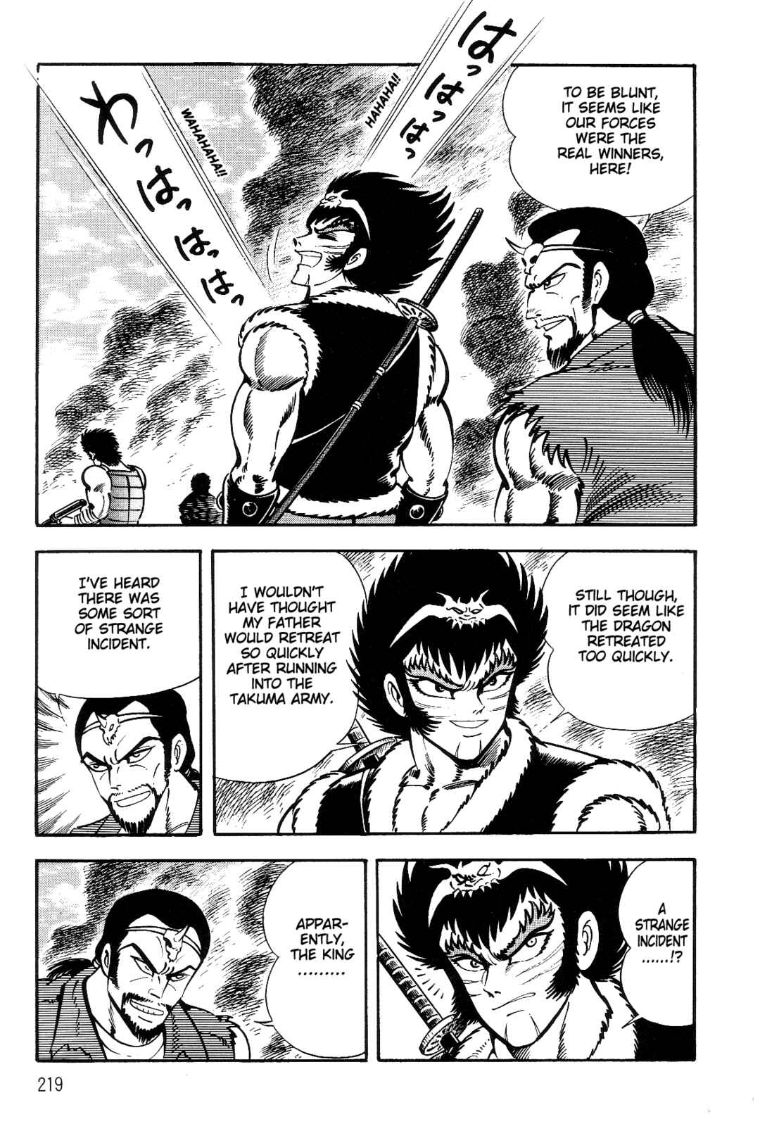 Page 194 Chapter 1 Violence Jack