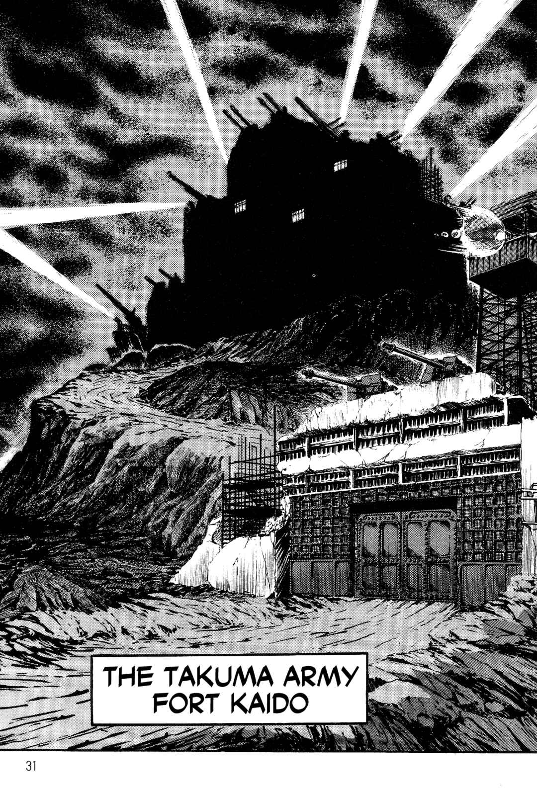Page 29 Chapter 1 Violence Jack