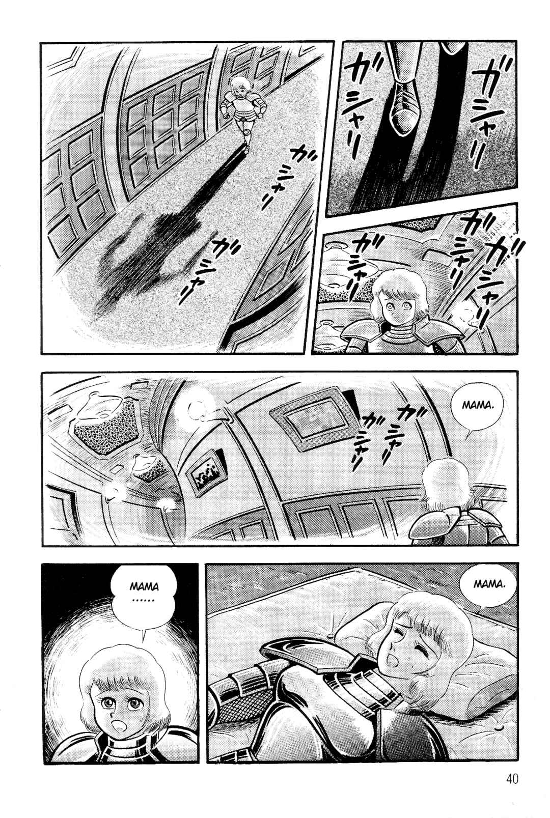 Page 37 Chapter 1 Violence Jack